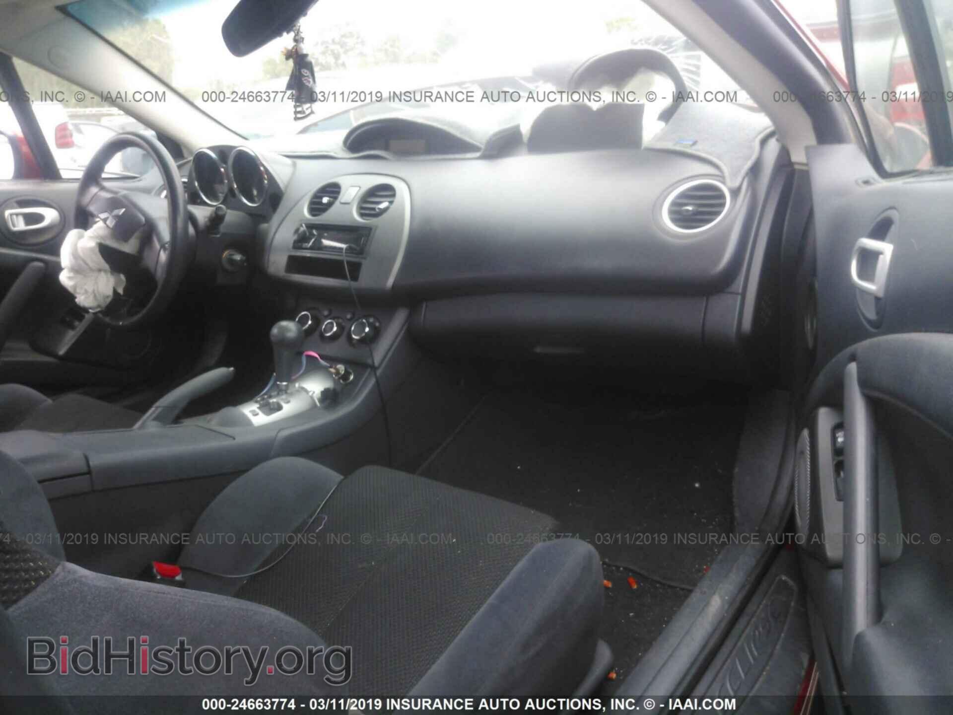 2008 MITSUBISHI ECLIPSE - VIN: 4A3AK24FX8E005694 - Photo 5