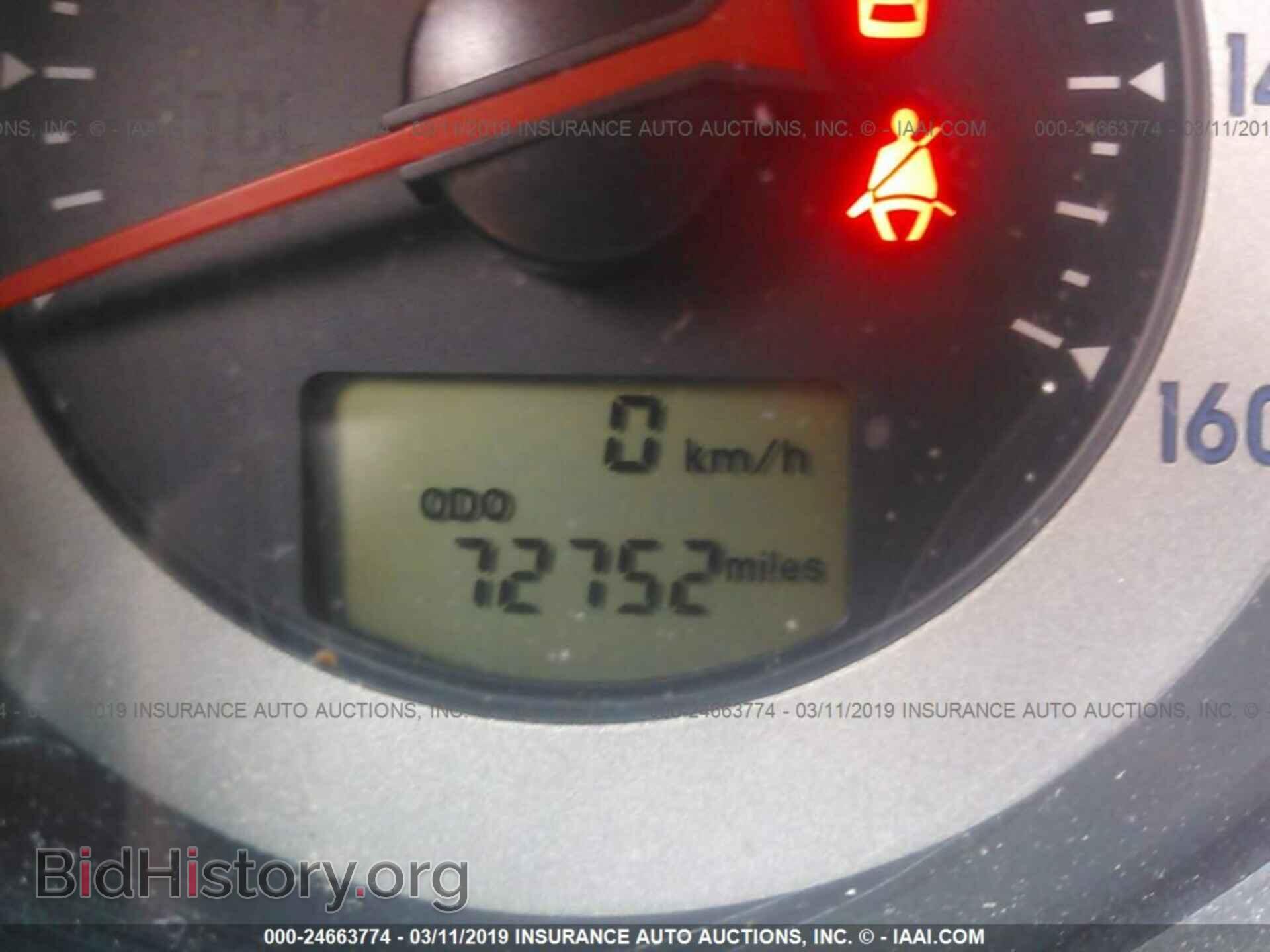 2008 MITSUBISHI ECLIPSE - VIN: 4A3AK24FX8E005694 - Photo 7