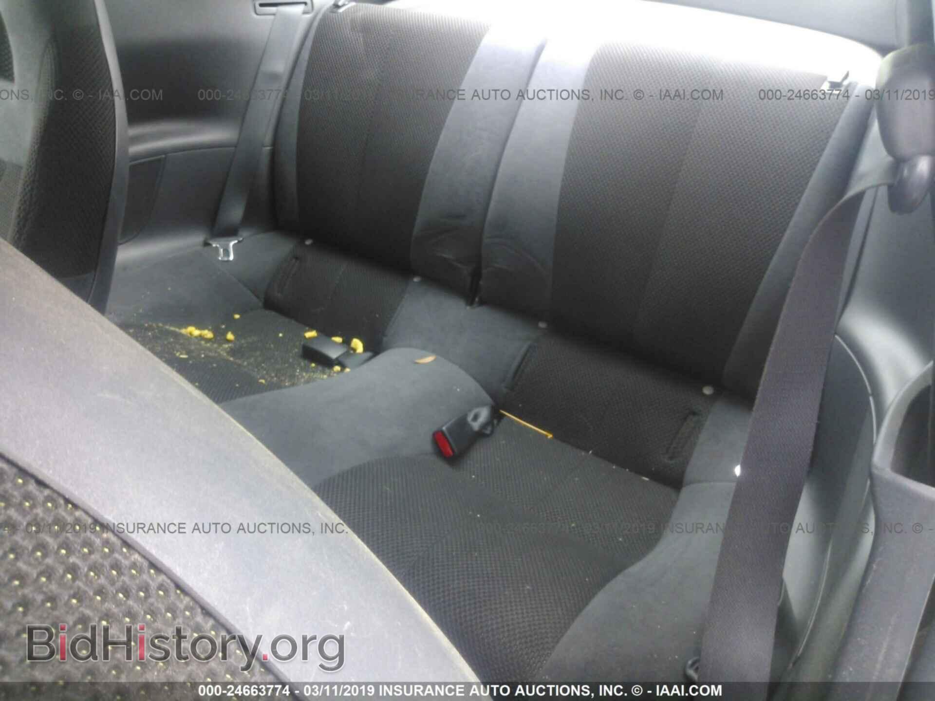 2008 MITSUBISHI ECLIPSE - VIN: 4A3AK24FX8E005694 - Photo 8