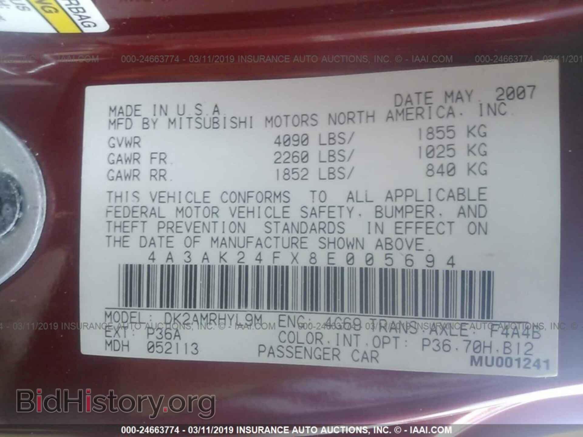 2008 MITSUBISHI ECLIPSE - VIN: 4A3AK24FX8E005694 - Photo 9