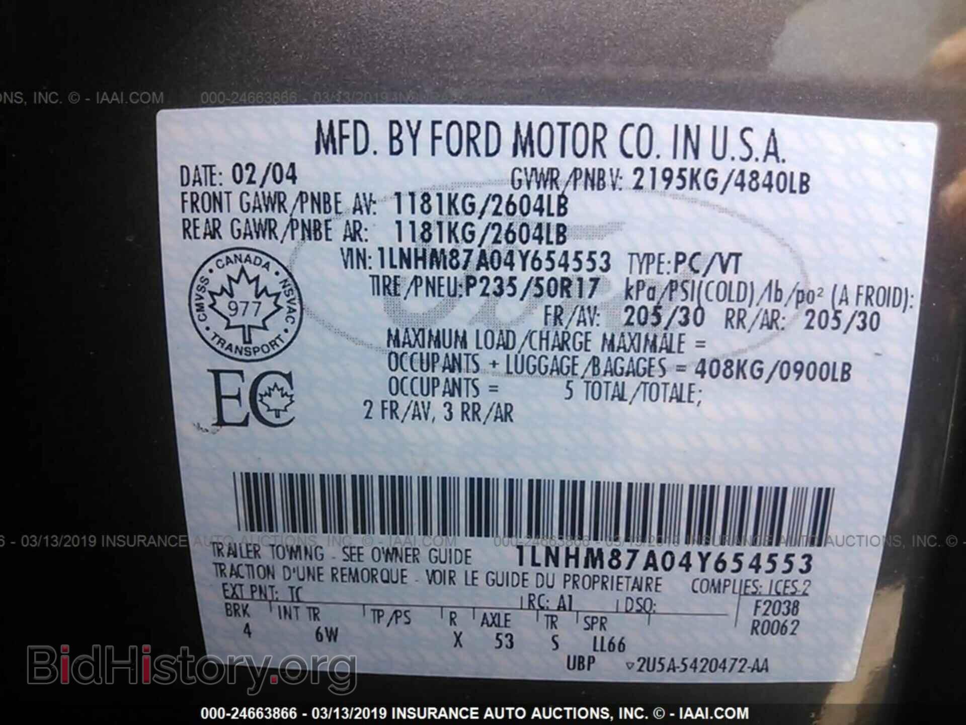 2004 LINCOLN LS - VIN: 1LNHM87A04Y654553 - Фото 9
