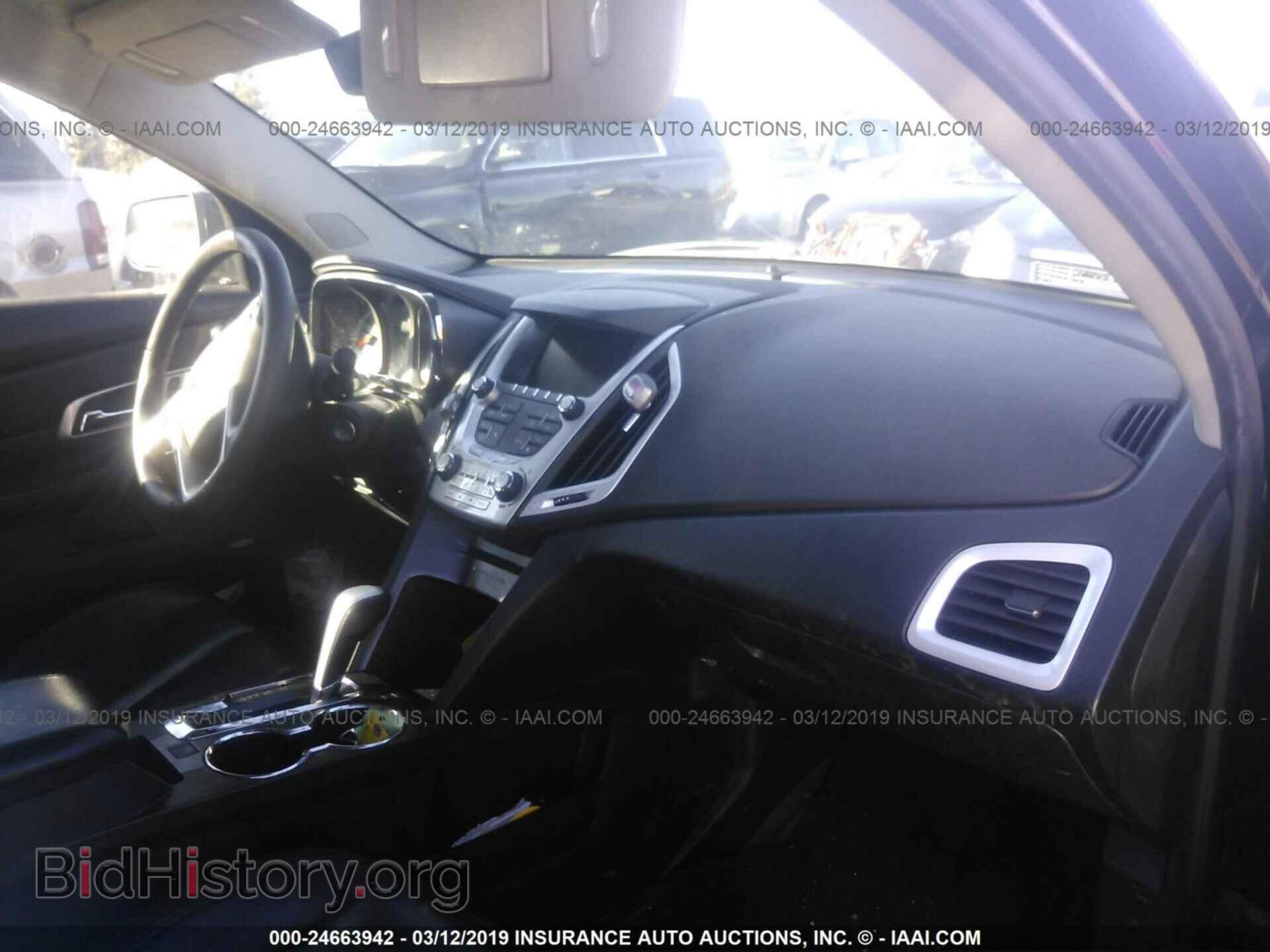 2012 GMC TERRAIN - VIN: 2GKFLTEK6C6329685 - Photo 5