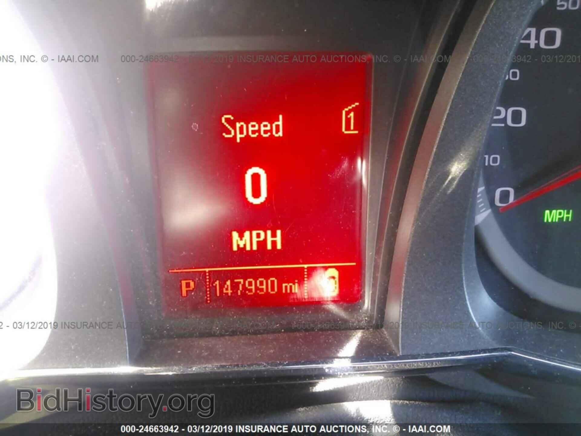 2012 GMC TERRAIN - VIN: 2GKFLTEK6C6329685 - Photo 7