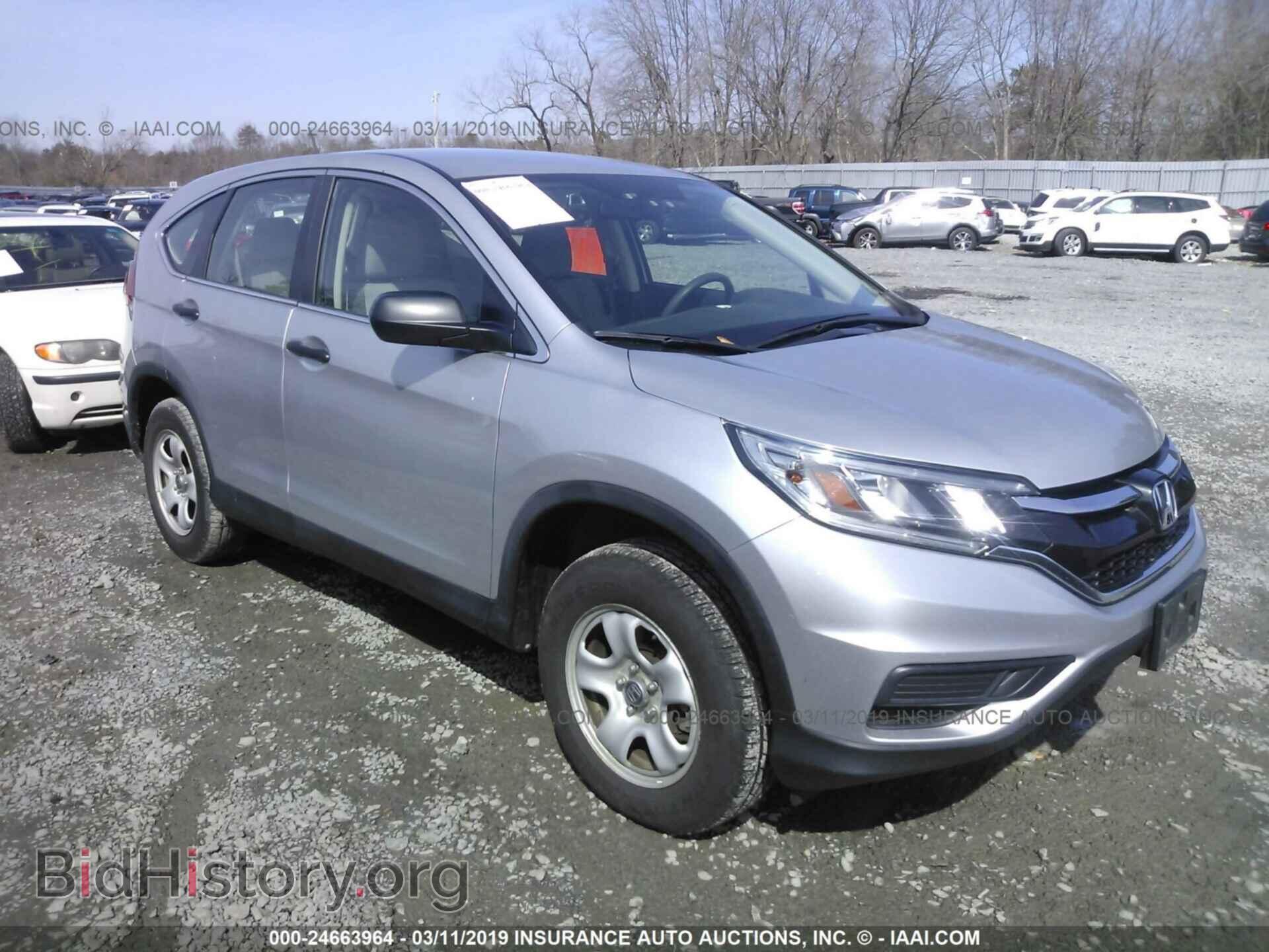 Фотография 5J6RM4H30FL092391 - HONDA CR-V 2015