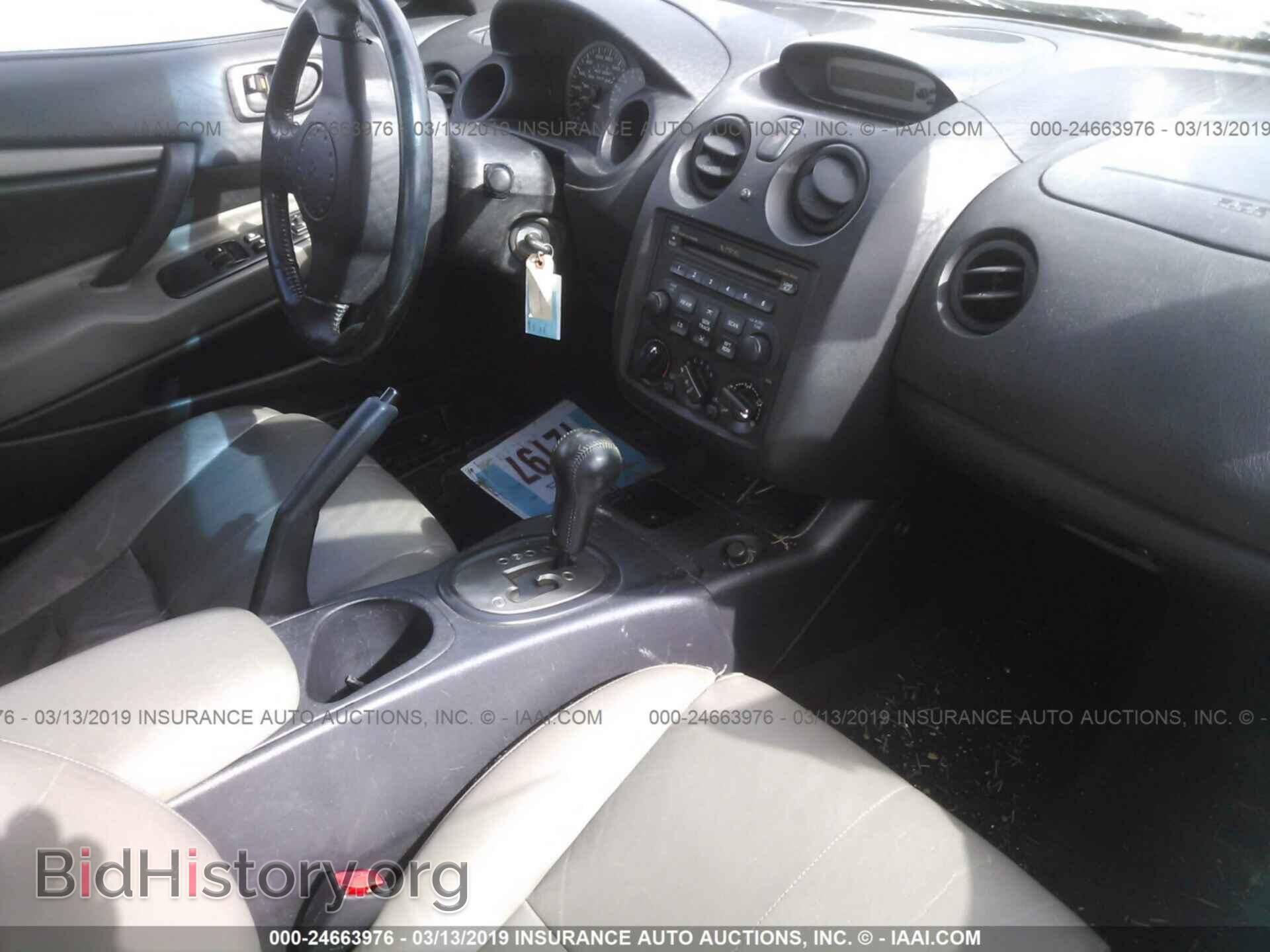 2003 MITSUBISHI ECLIPSE - VIN: 4A3AC74HX3E011189 - Фото 5
