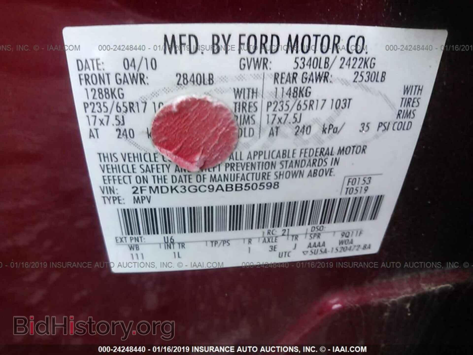 2010 FORD EDGE - VIN: 2FMDK3GC9ABB50598 - Photo 9