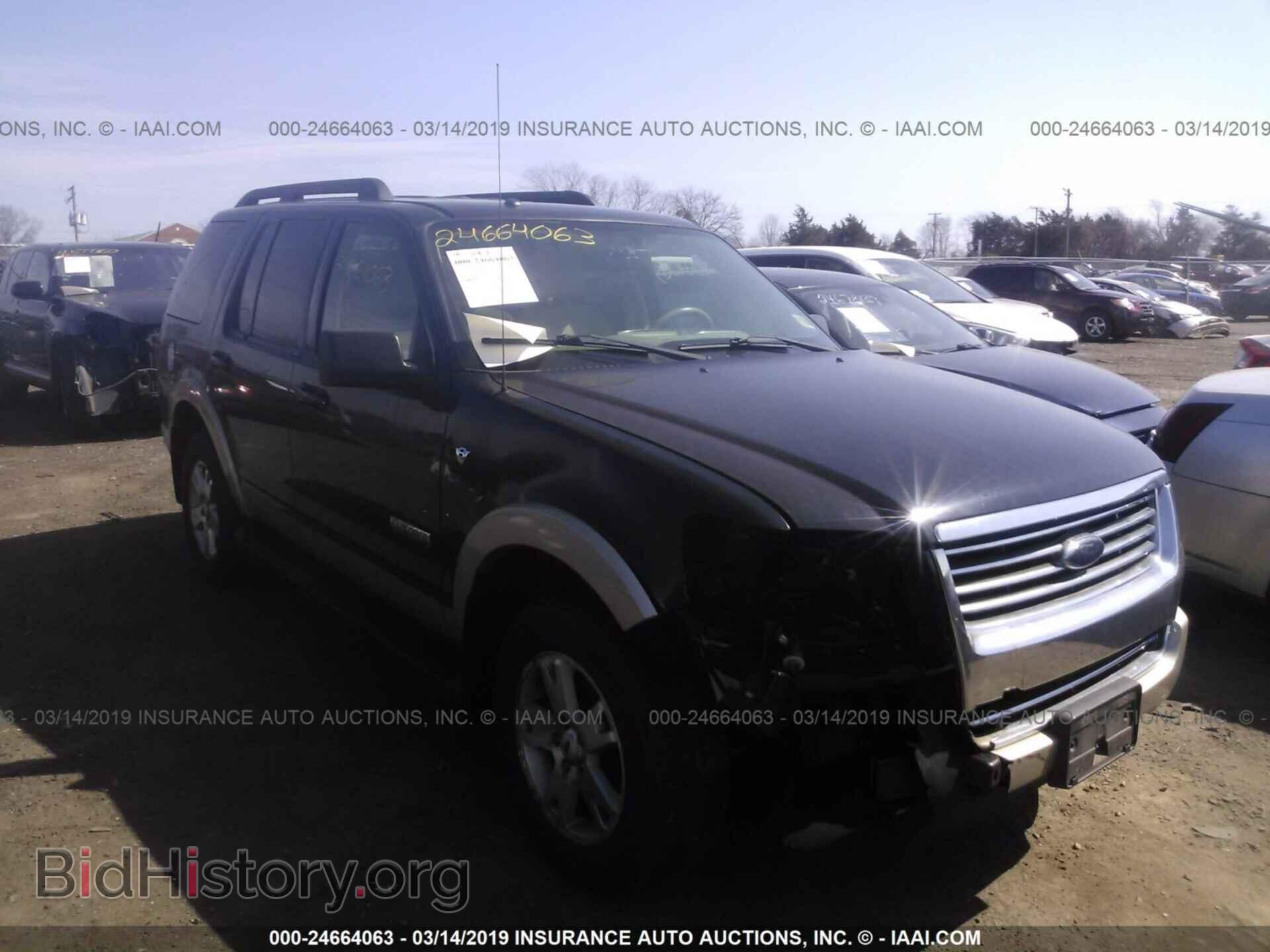 Фотография 1FMEU73858UA87253 - FORD EXPLORER 2008