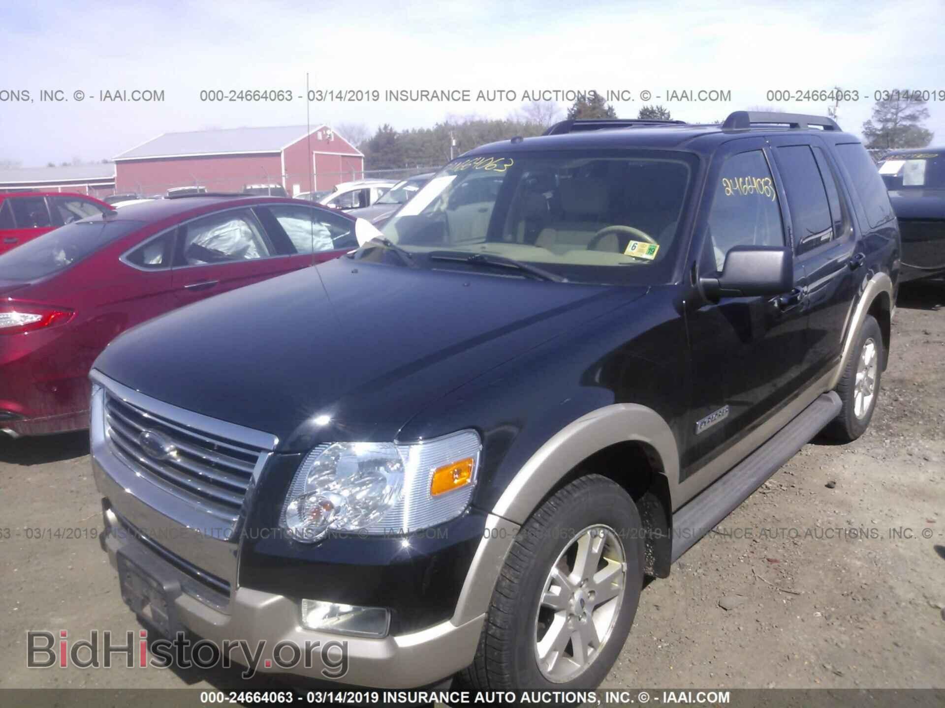 2008 FORD EXPLORER - VIN: 1FMEU73858UA87253 - Фото 2