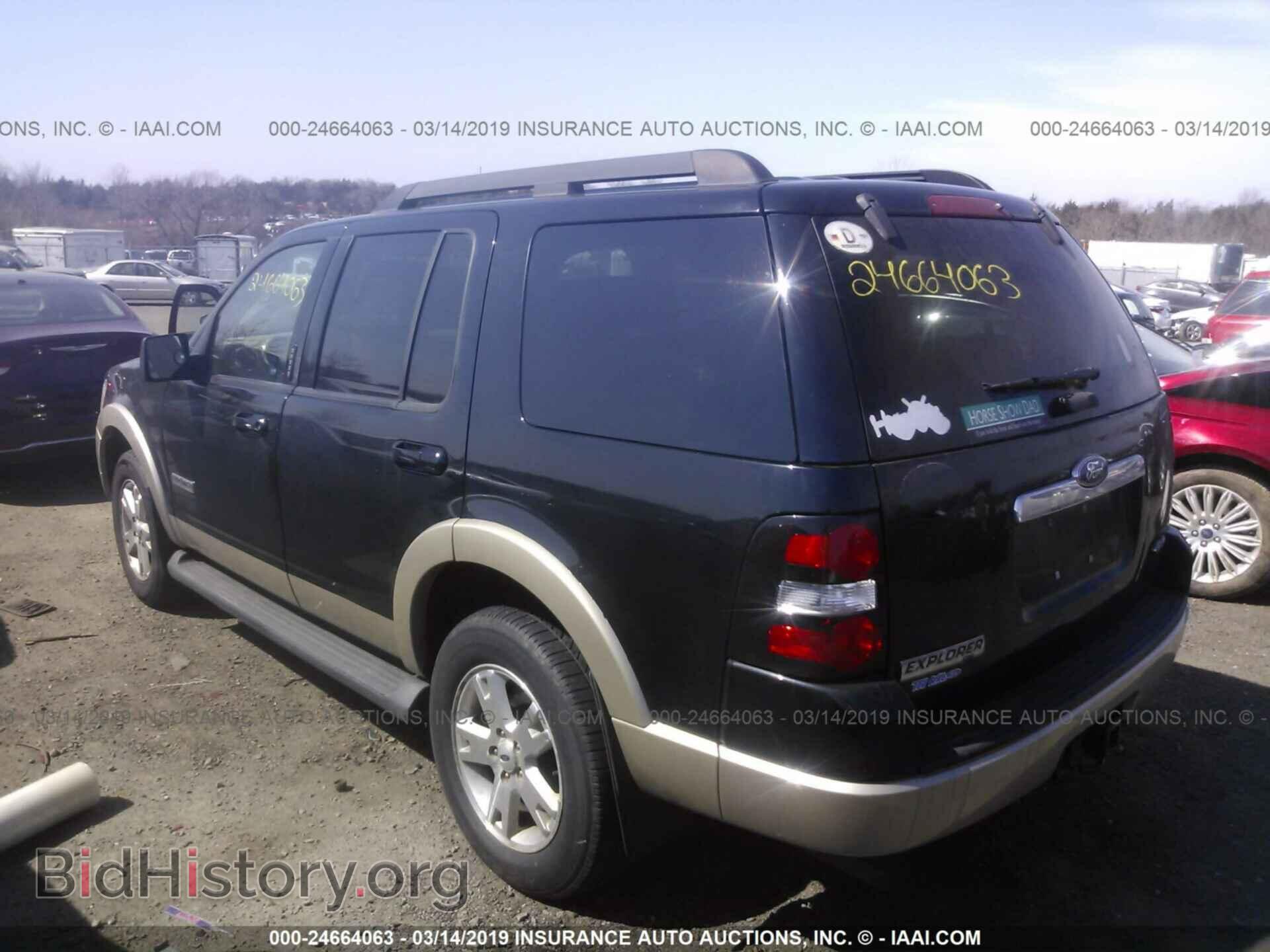 2008 FORD EXPLORER - VIN: 1FMEU73858UA87253 - Фото 3