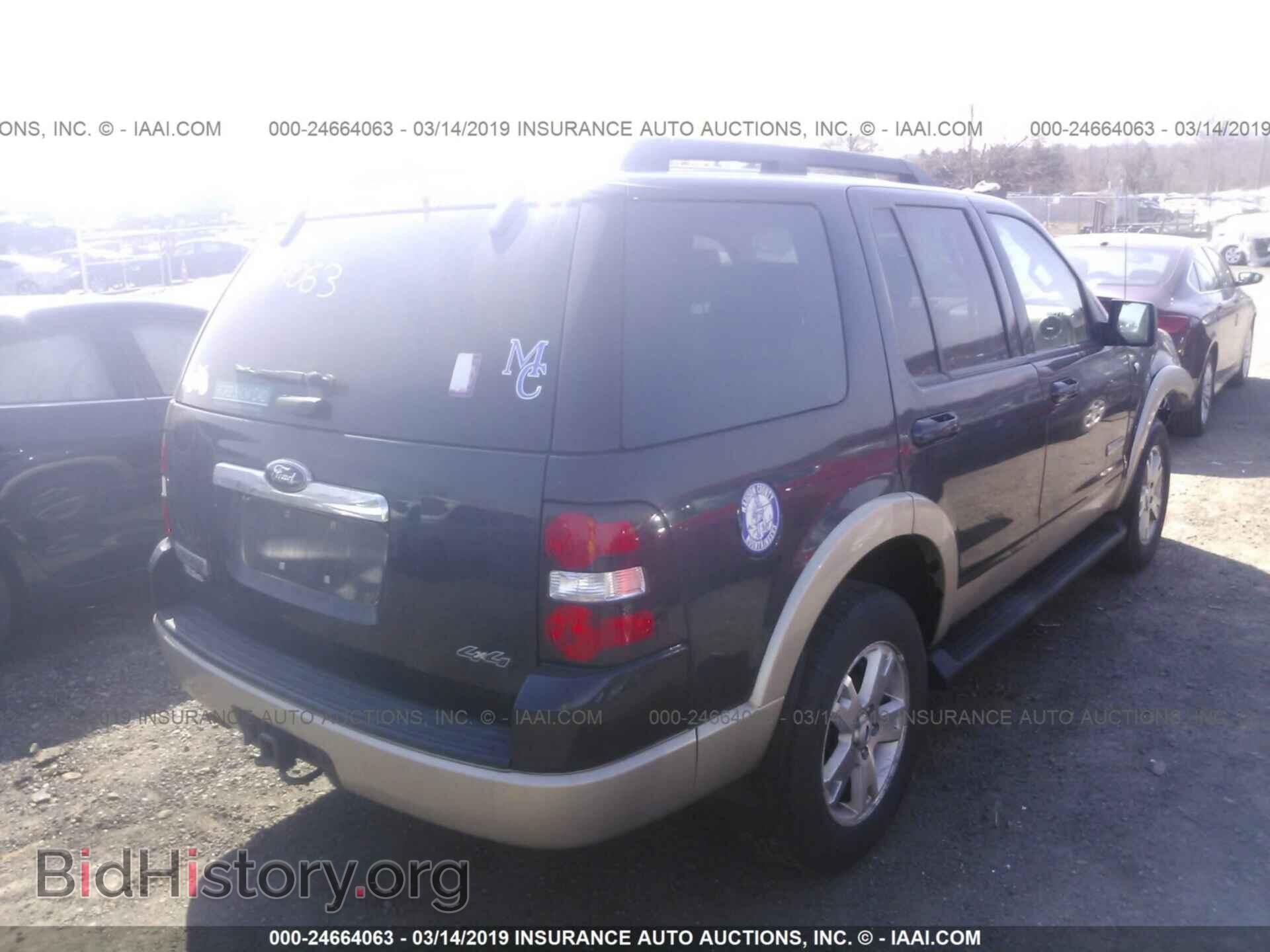 2008 FORD EXPLORER - VIN: 1FMEU73858UA87253 - Фото 4