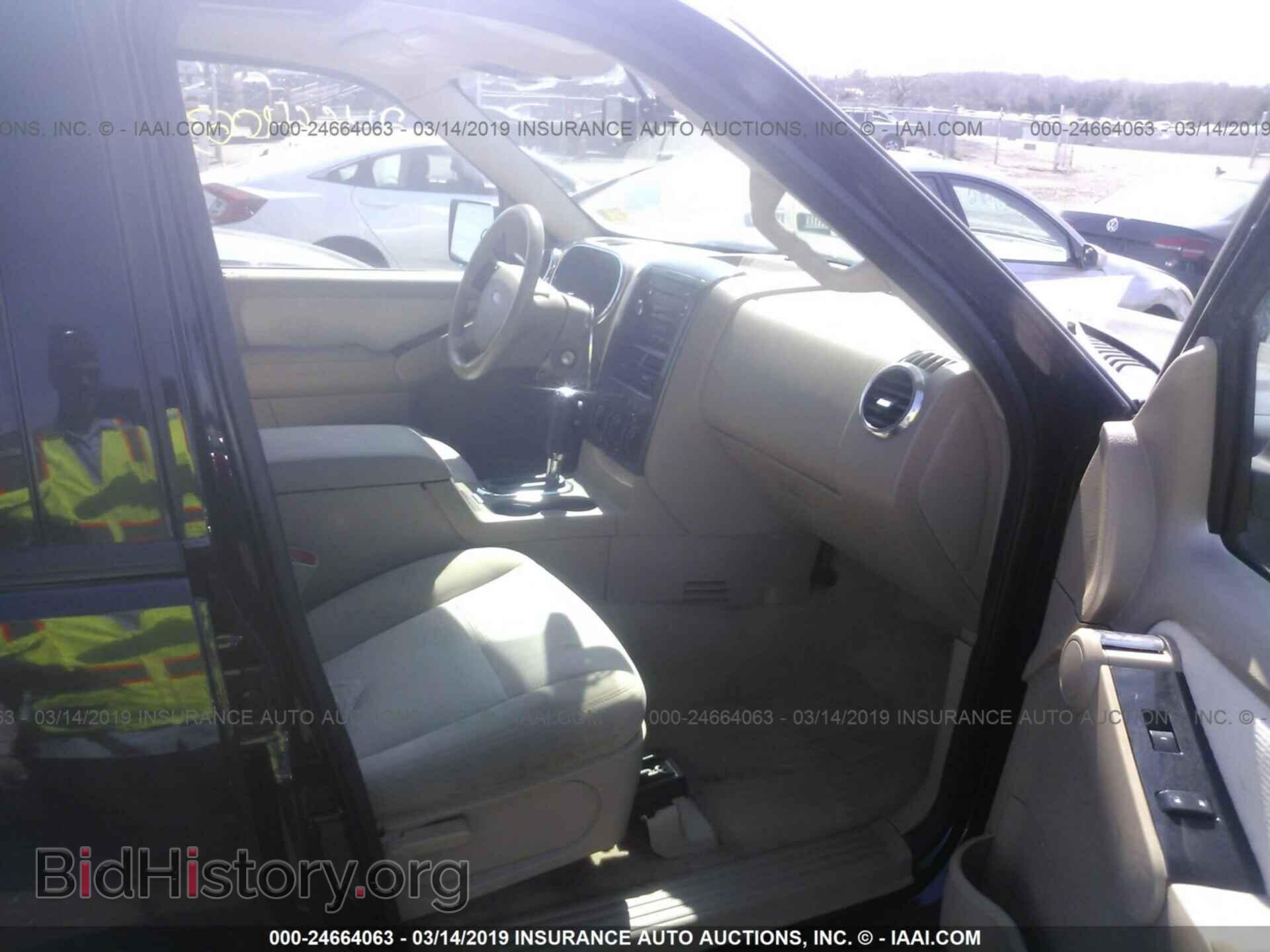 2008 FORD EXPLORER - VIN: 1FMEU73858UA87253 - Фото 5