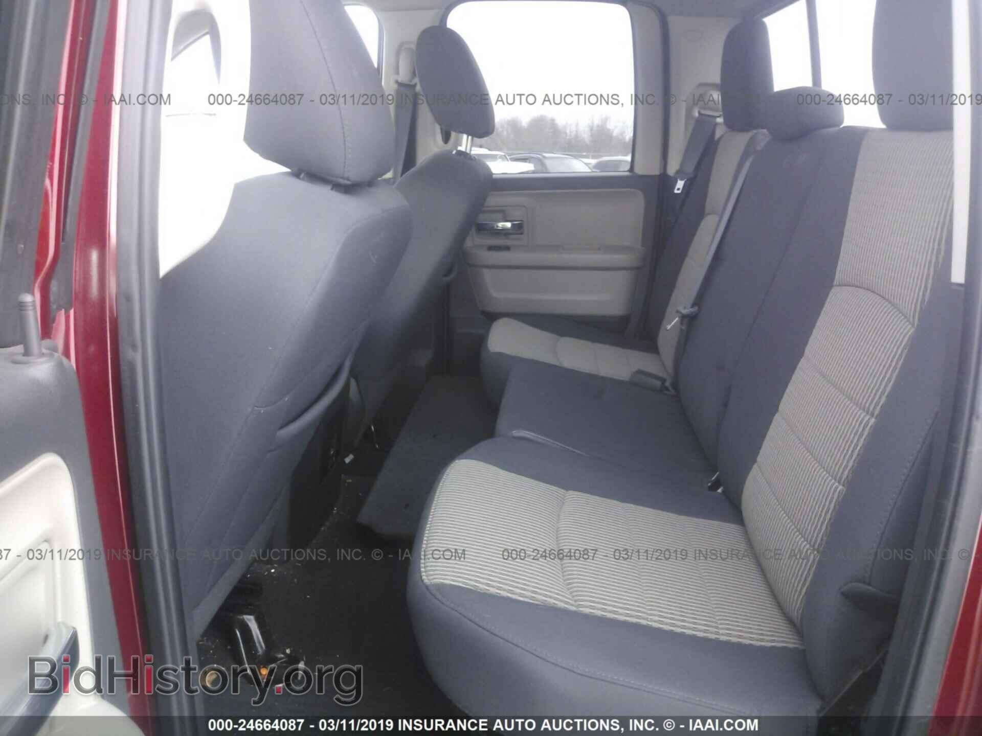 2012 DODGE RAM 1500 - VIN: 1C6RD7GT6CS119921 - Photo 8