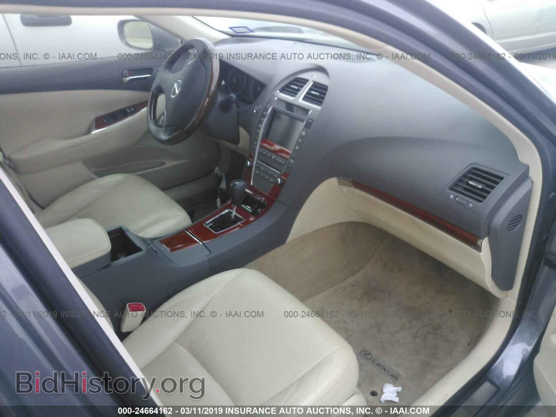 2012 LEXUS ES - VIN: JTHBK1EG7C2505331 - Photo 5