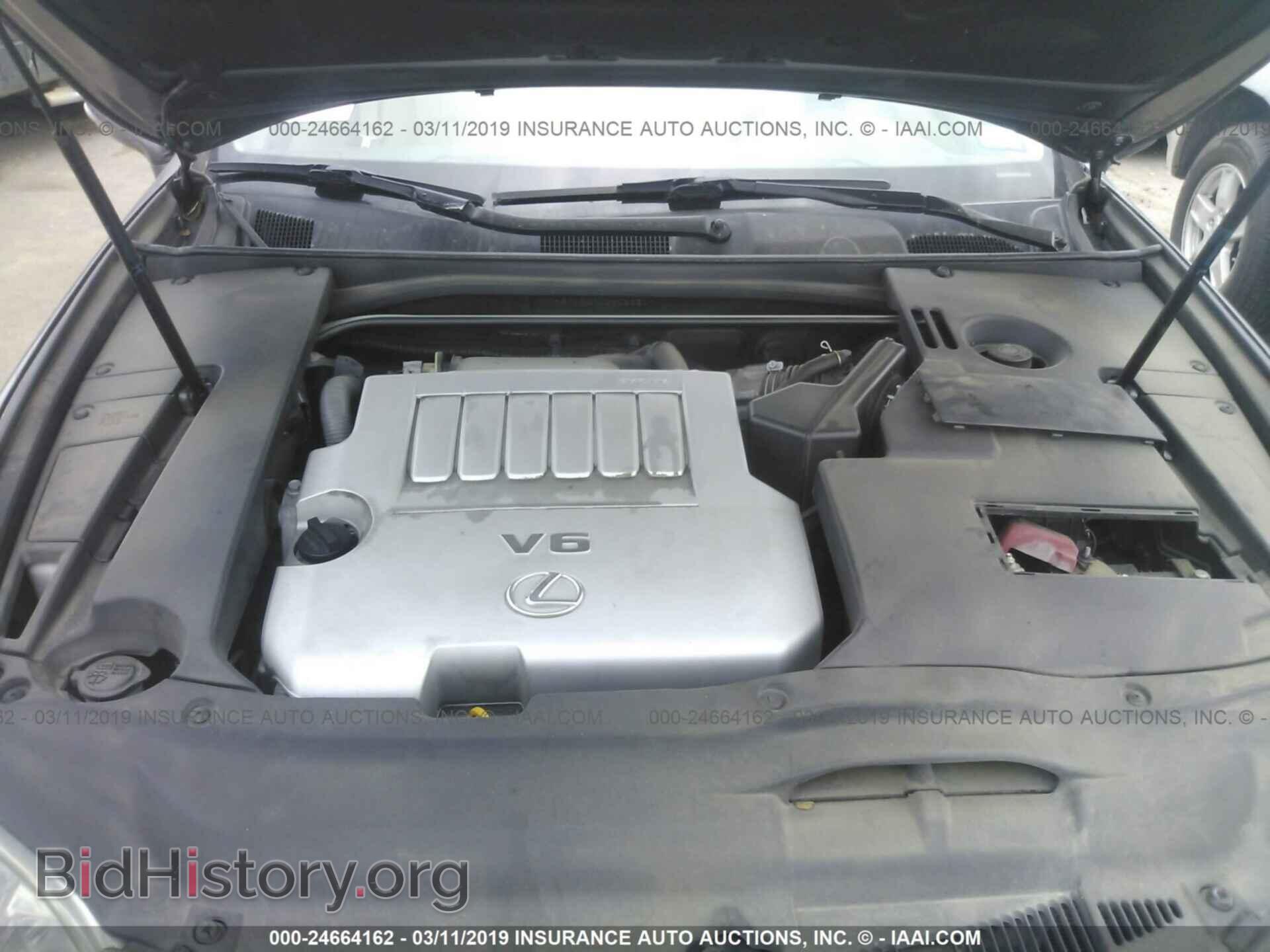 2012 LEXUS ES - VIN: JTHBK1EG7C2505331 - Photo 10