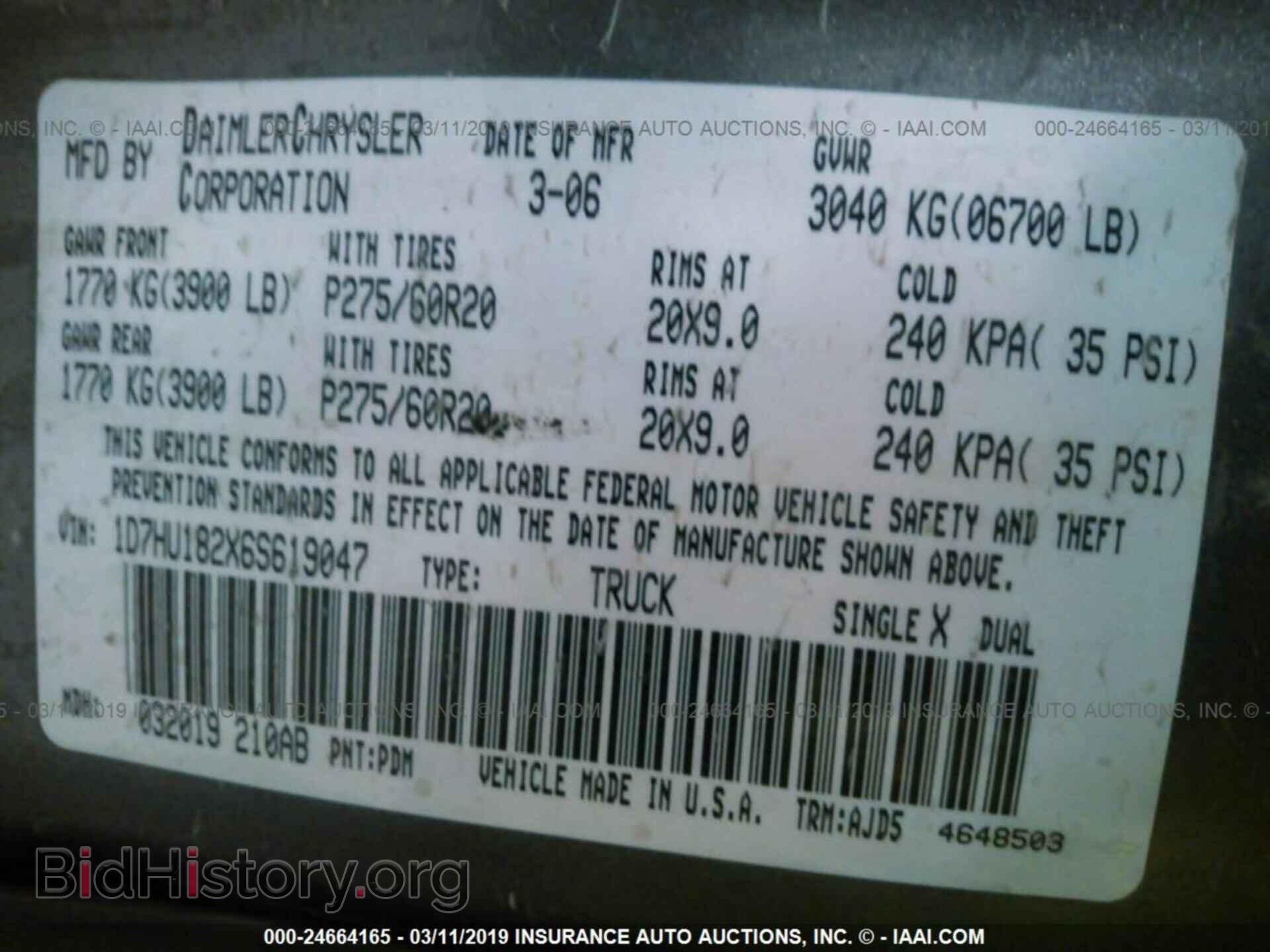 2006 DODGE RAM 1500 - VIN: 1D7HU182X6S619047 - Фото 9