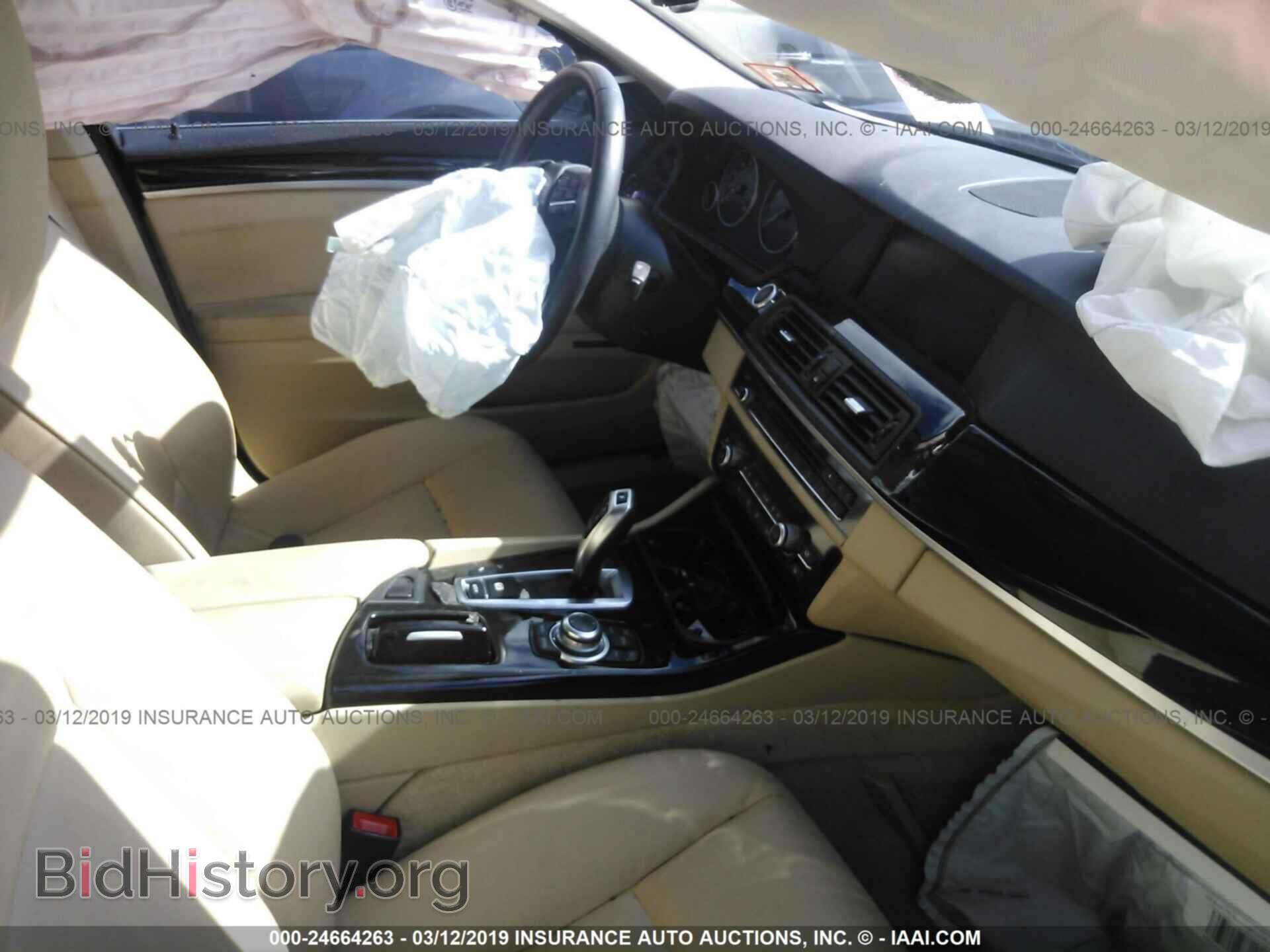 2011 BMW 535 - VIN: WBAFU7C56BC879372 - Фото 5