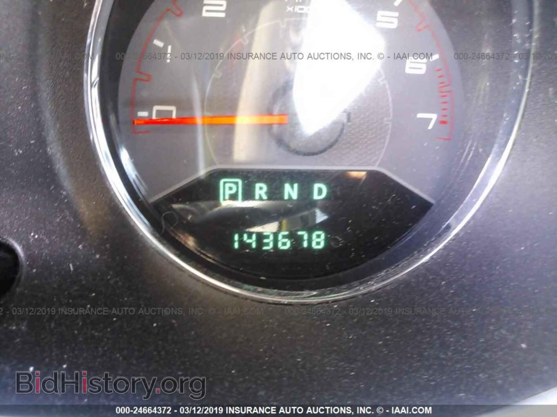 2013 DODGE AVENGER - VIN: 1C3CDZAG9DN748518 - Photo 7