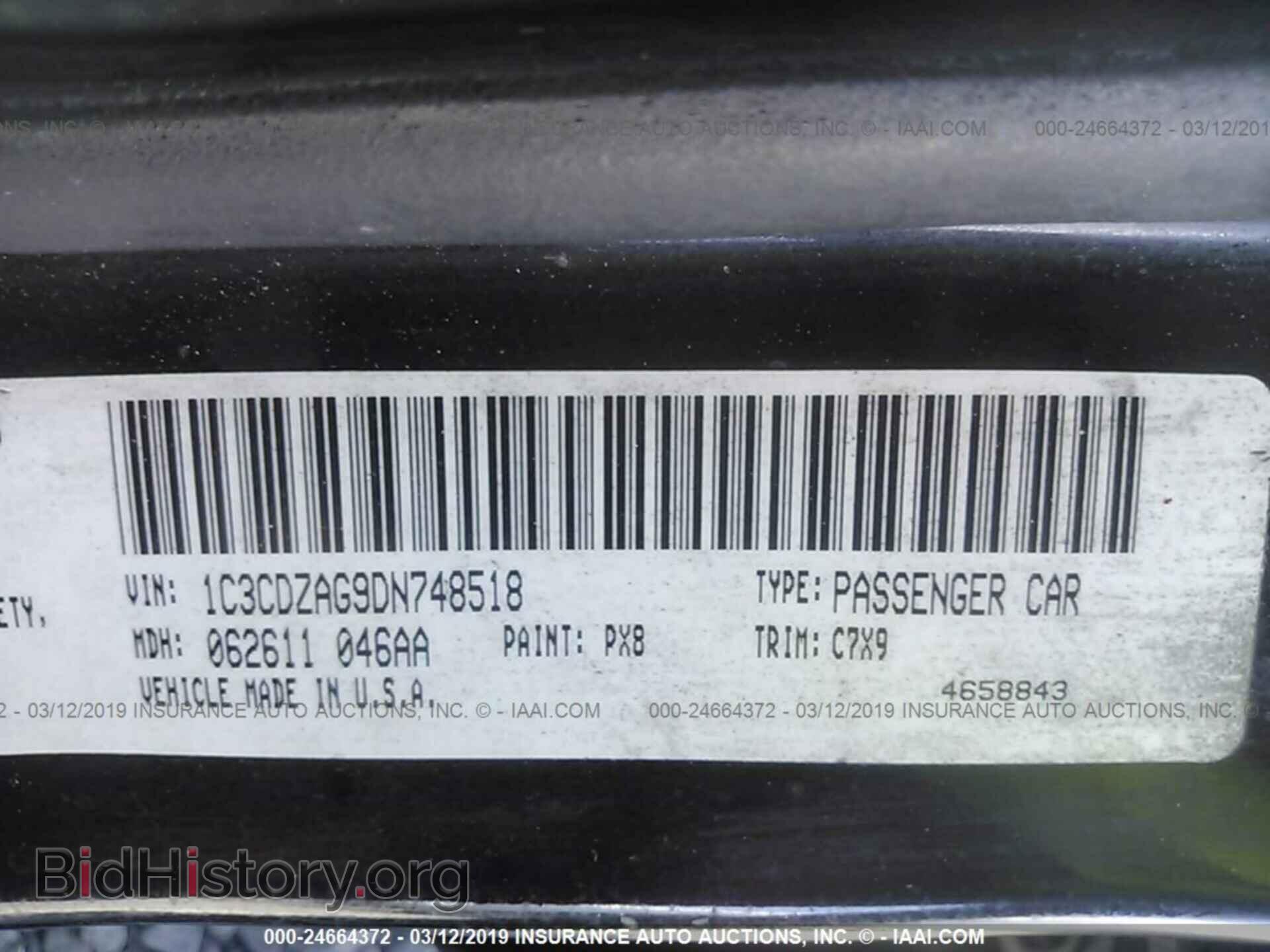 2013 DODGE AVENGER - VIN: 1C3CDZAG9DN748518 - Photo 9