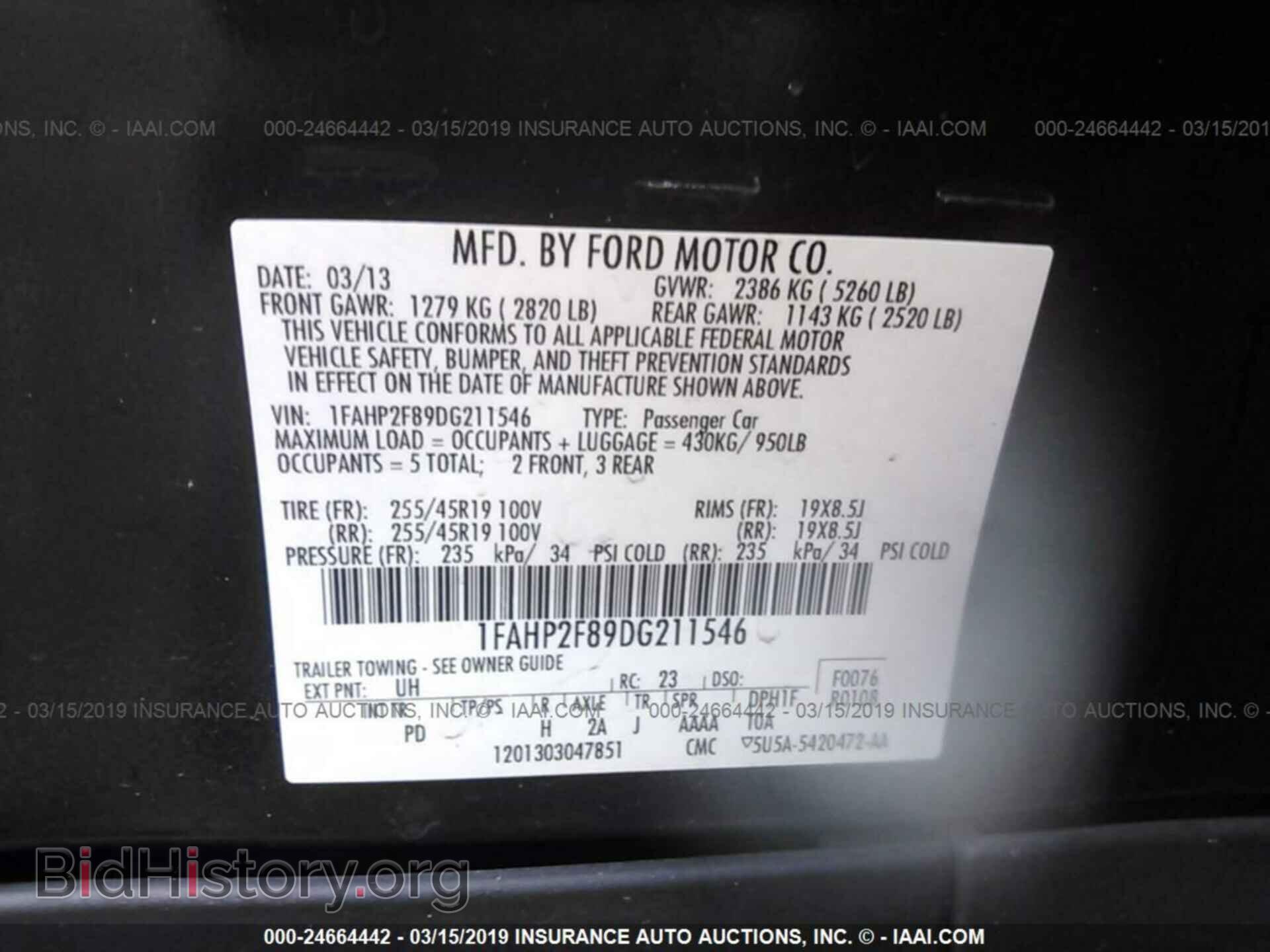 2013 FORD TAURUS - VIN: 1FAHP2F89DG211546 - Photo 9
