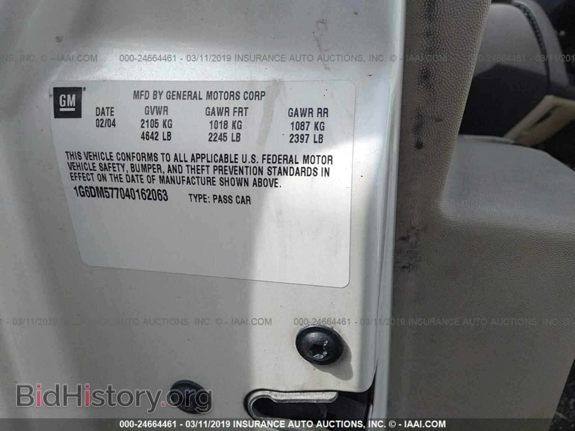 2004 CADILLAC CTS - VIN: 1G6DM577040162063 - Photo 9