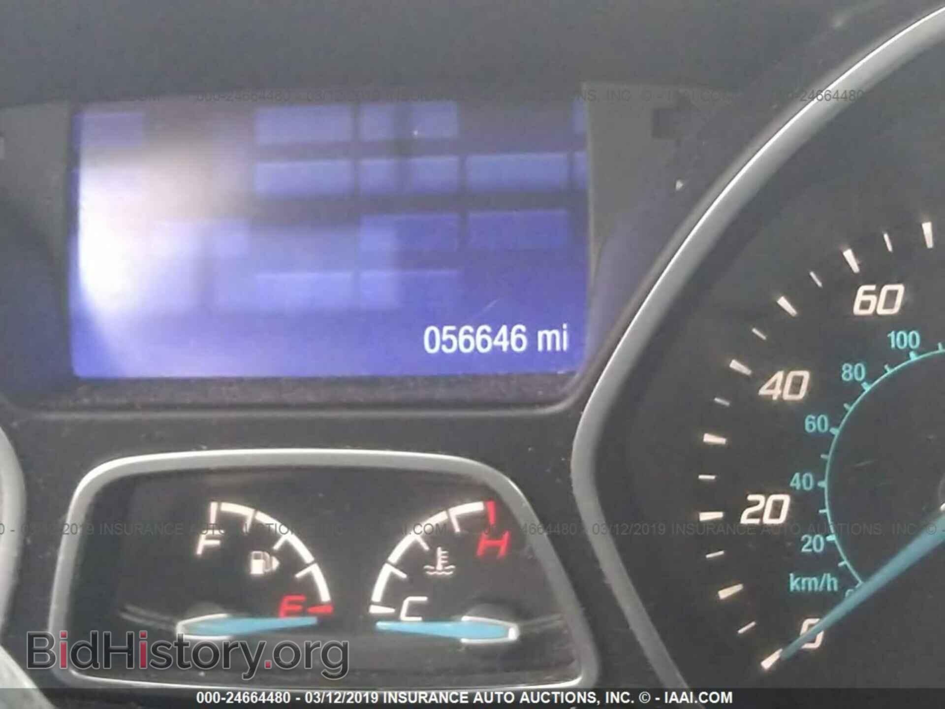 2013 FORD FOCUS - VIN: 1FADP3F24DL123527 - Photo 7