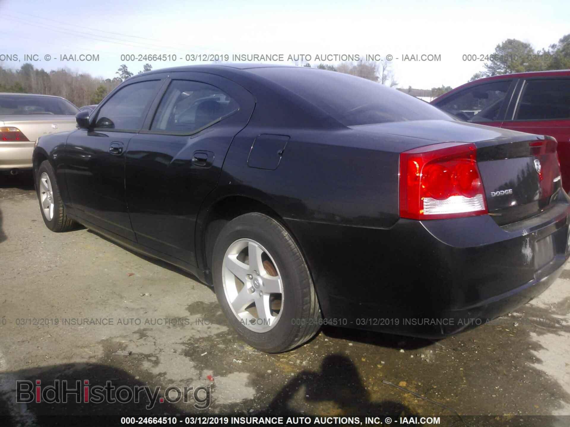 2010 DODGE CHARGER - VIN: 2B3CA4CD0AH199923 - Photo 3