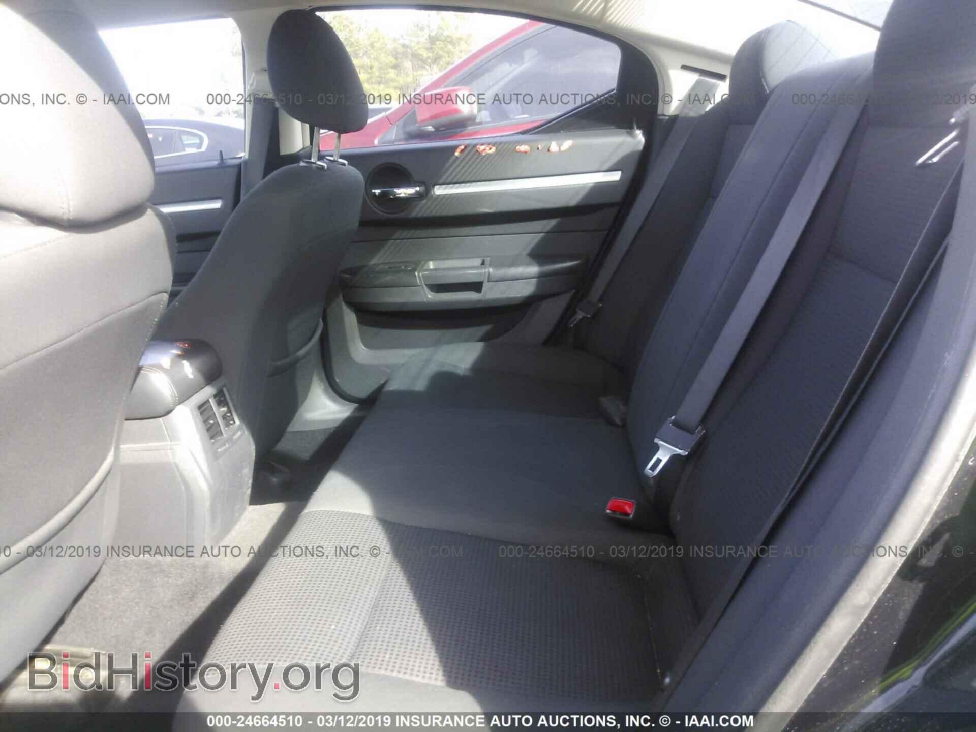 2010 DODGE CHARGER - VIN: 2B3CA4CD0AH199923 - Photo 8
