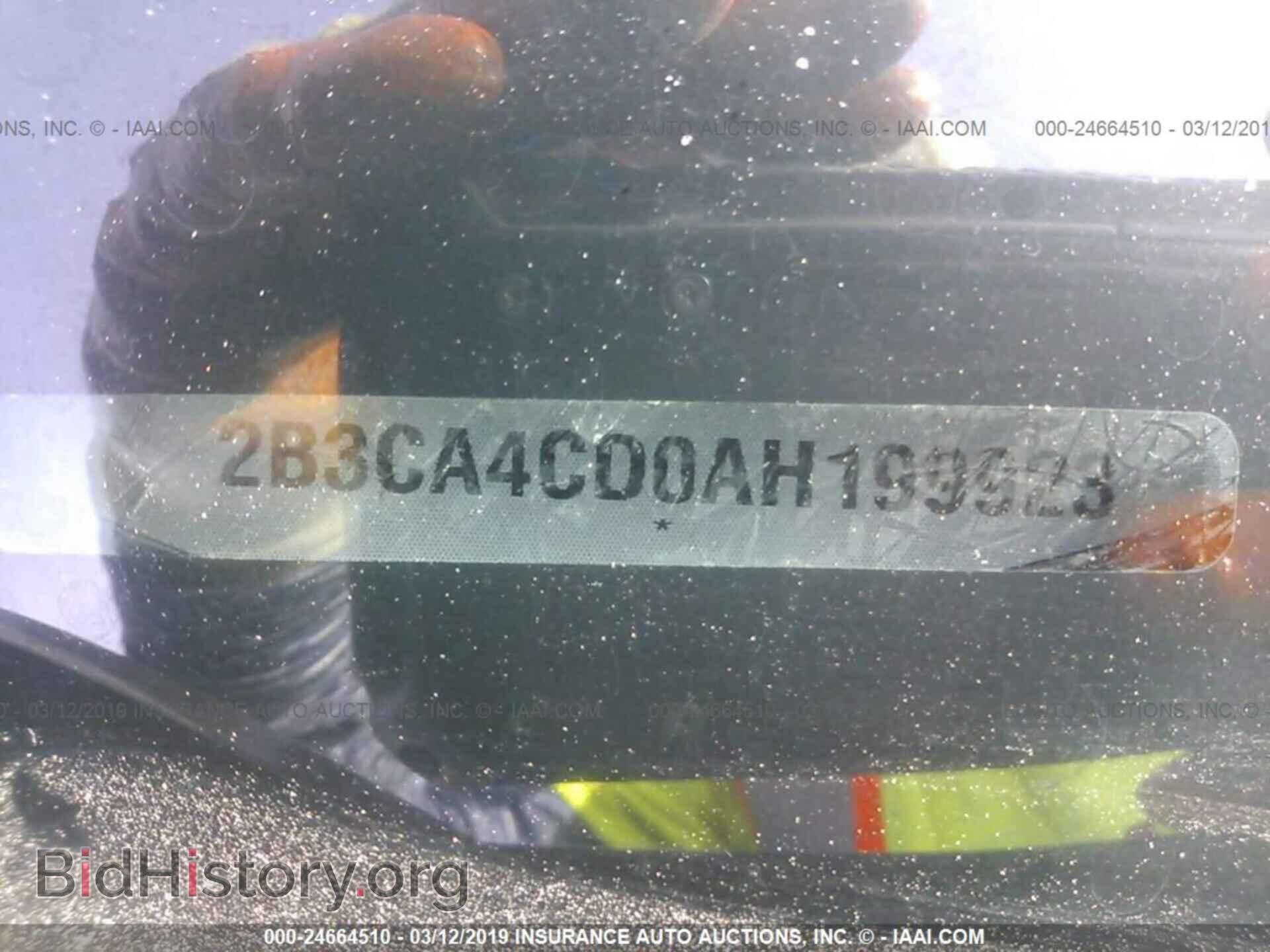 2010 DODGE CHARGER - VIN: 2B3CA4CD0AH199923 - Photo 9