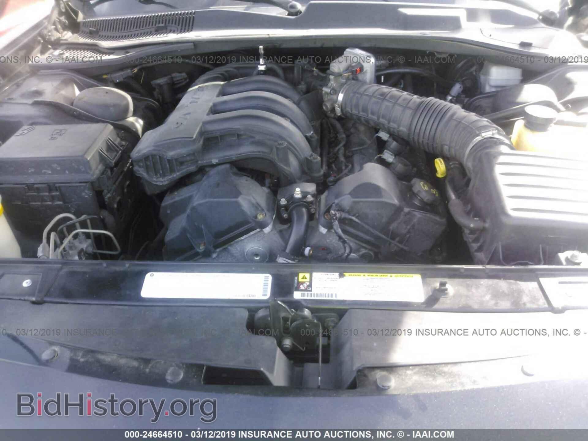 2010 DODGE CHARGER - VIN: 2B3CA4CD0AH199923 - Photo 10