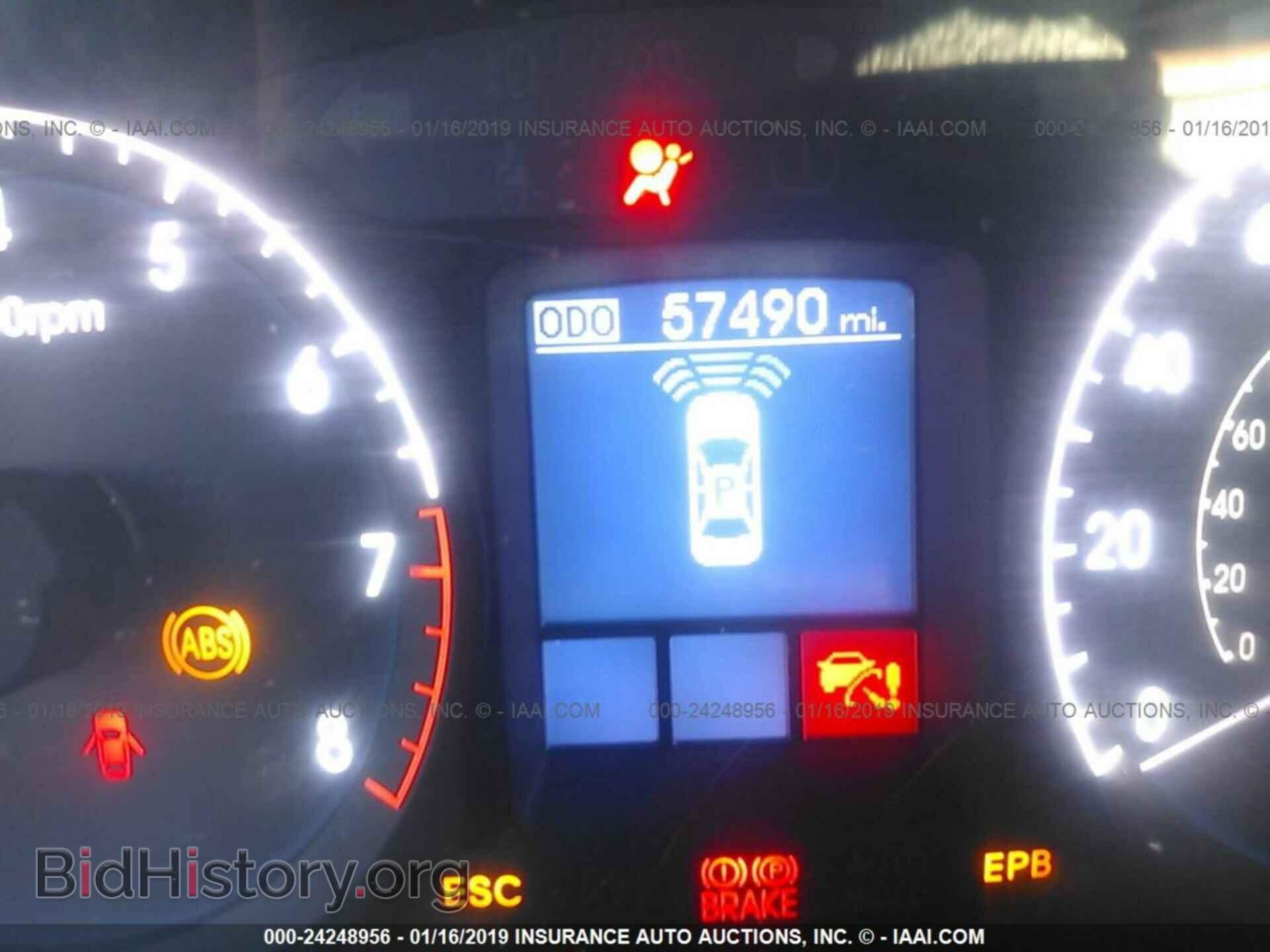 2013 AUDI A4 - VIN: WAUFFAFL2DN014276 - Фото 7