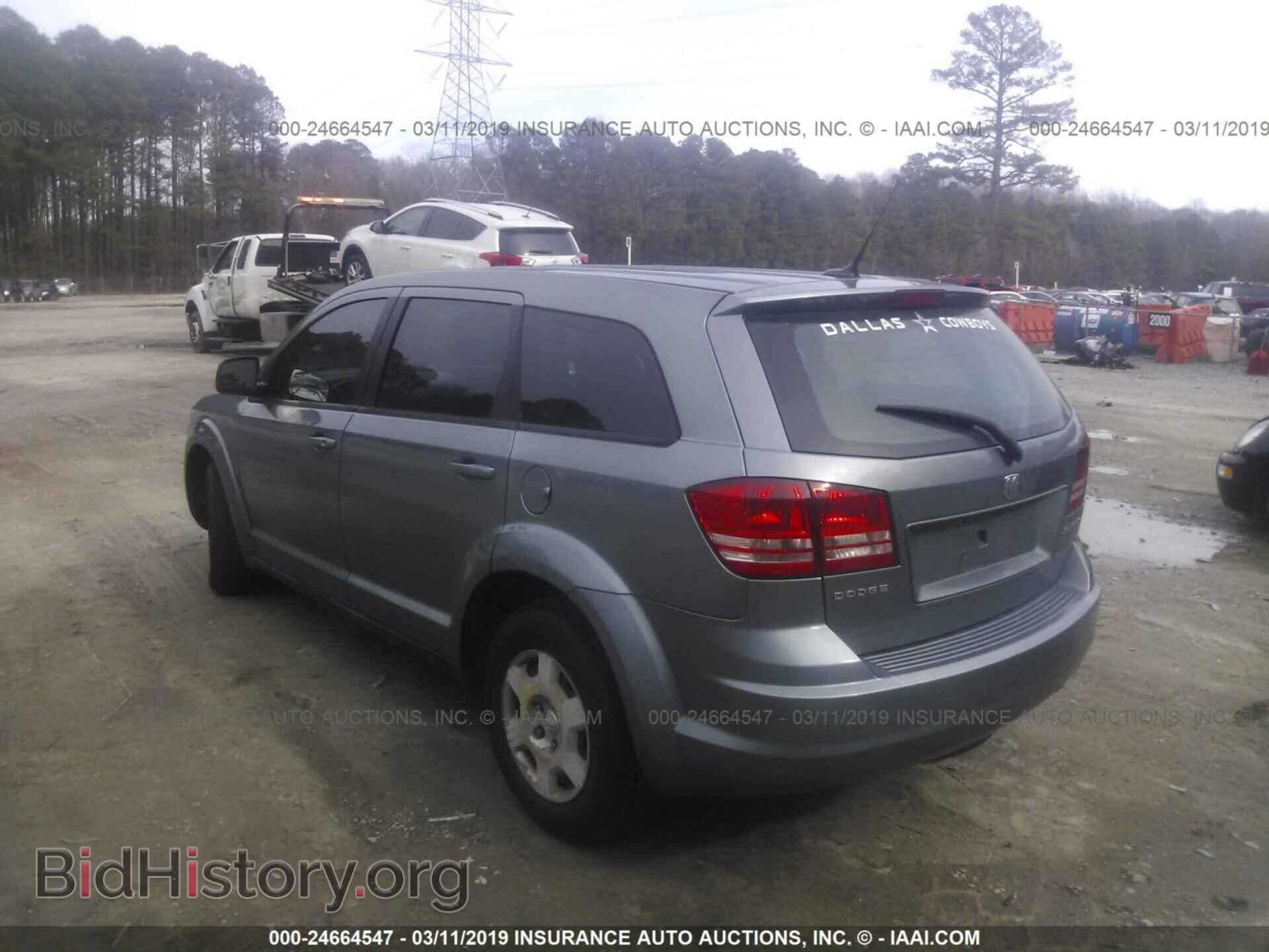 2010 DODGE JOURNEY - VIN: 3D4PG4FB6AT254538 - Фото 3