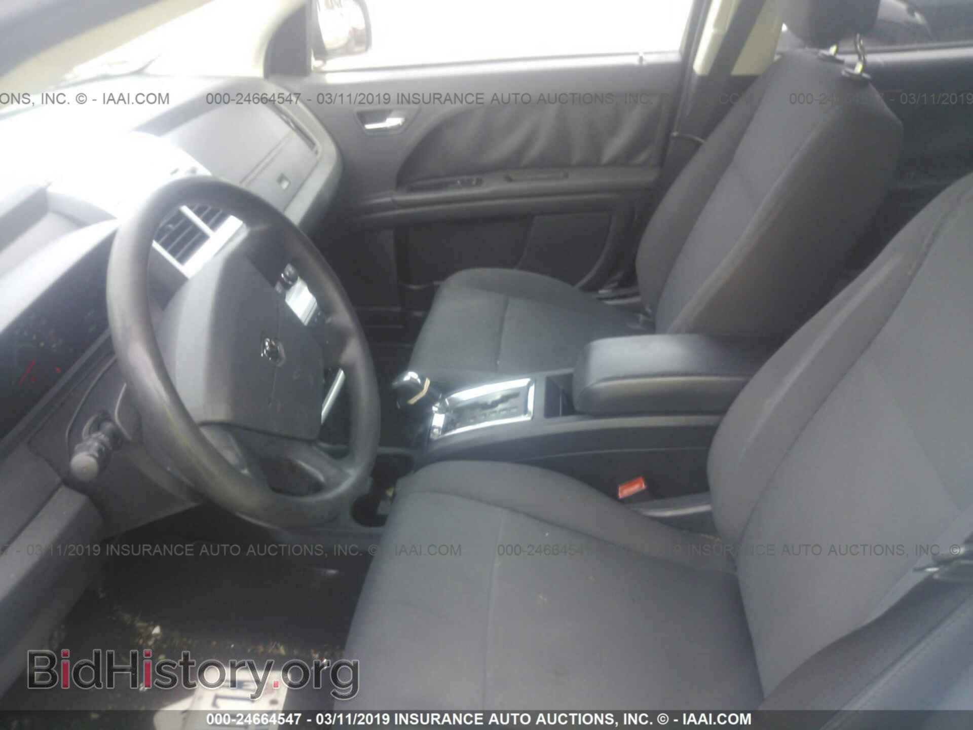 2010 DODGE JOURNEY - VIN: 3D4PG4FB6AT254538 - Фото 5