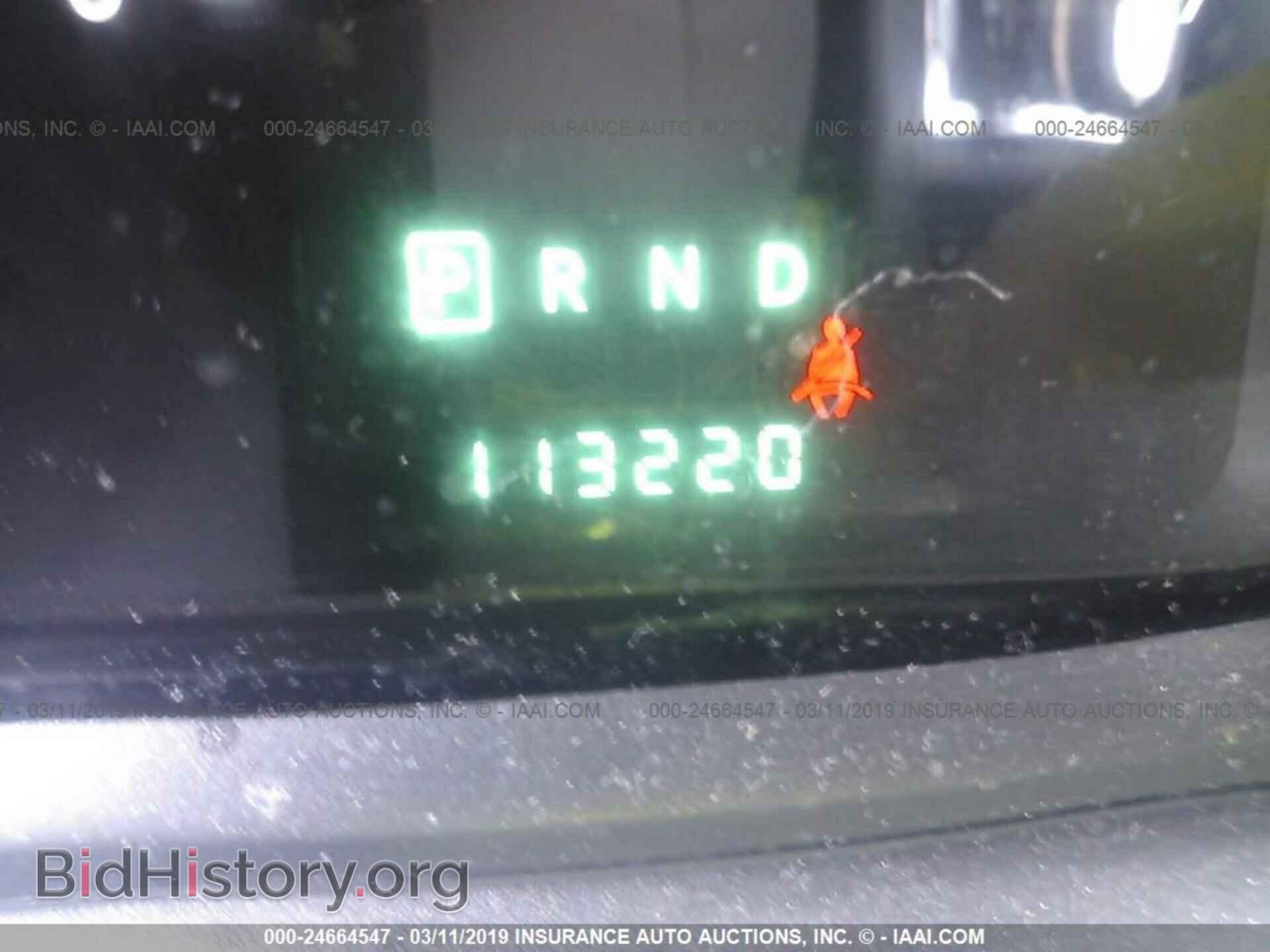 2010 DODGE JOURNEY - VIN: 3D4PG4FB6AT254538 - Фото 7