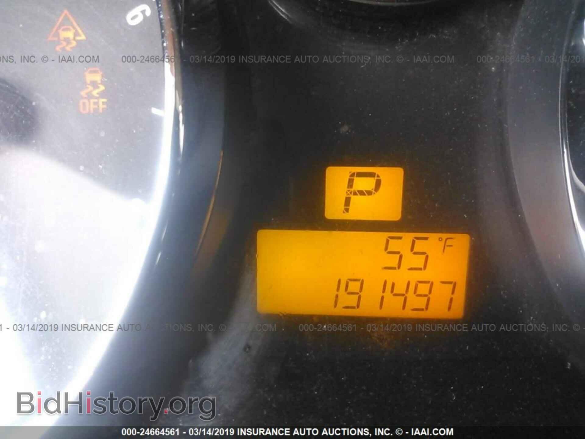 2008 SATURN VUE - VIN: 3GSCL53718S642861 - Фото 7