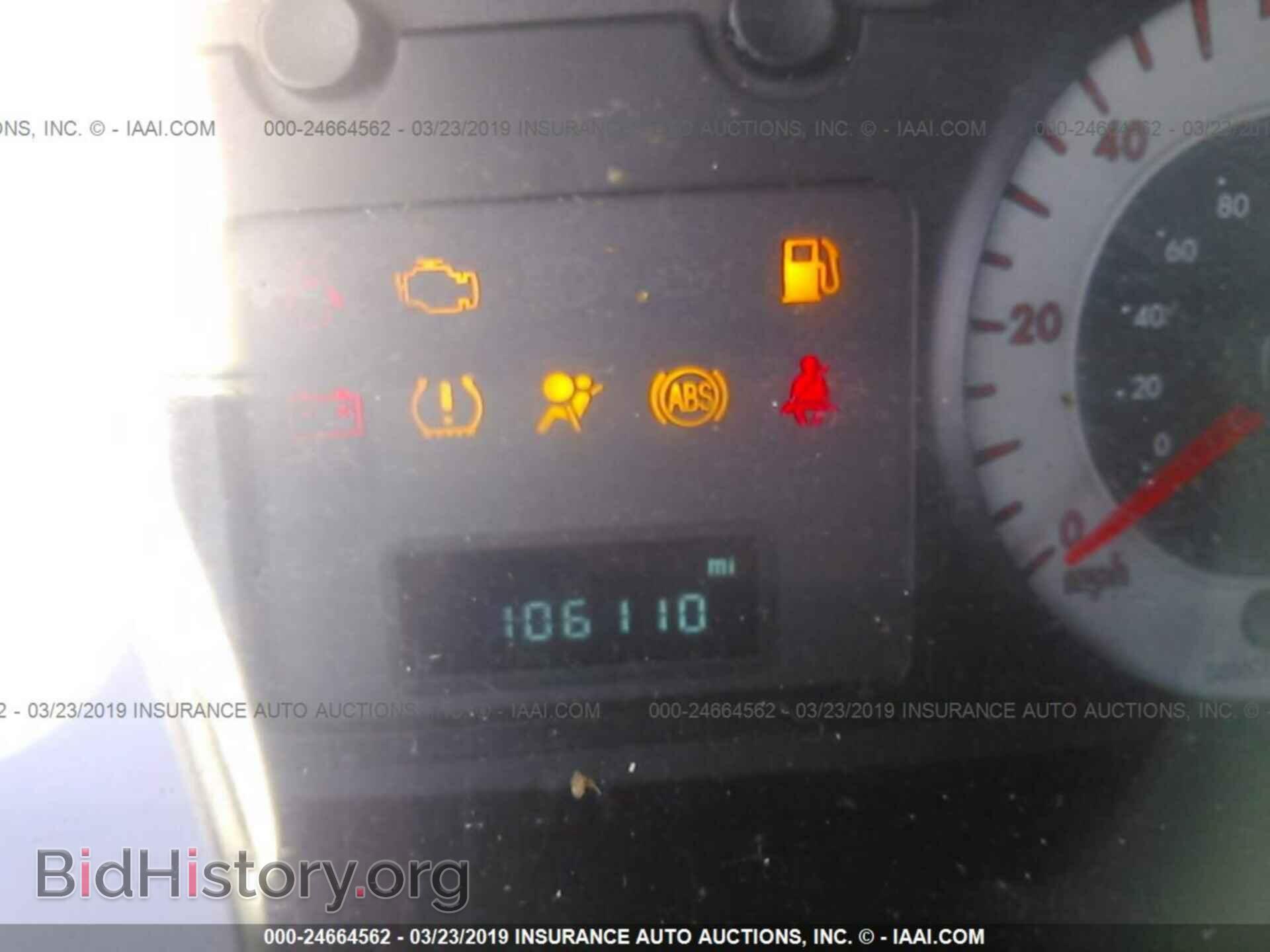 2008 MAZDA TRIBUTE - VIN: 4F2CZ02Z48KM30757 - Фото 7
