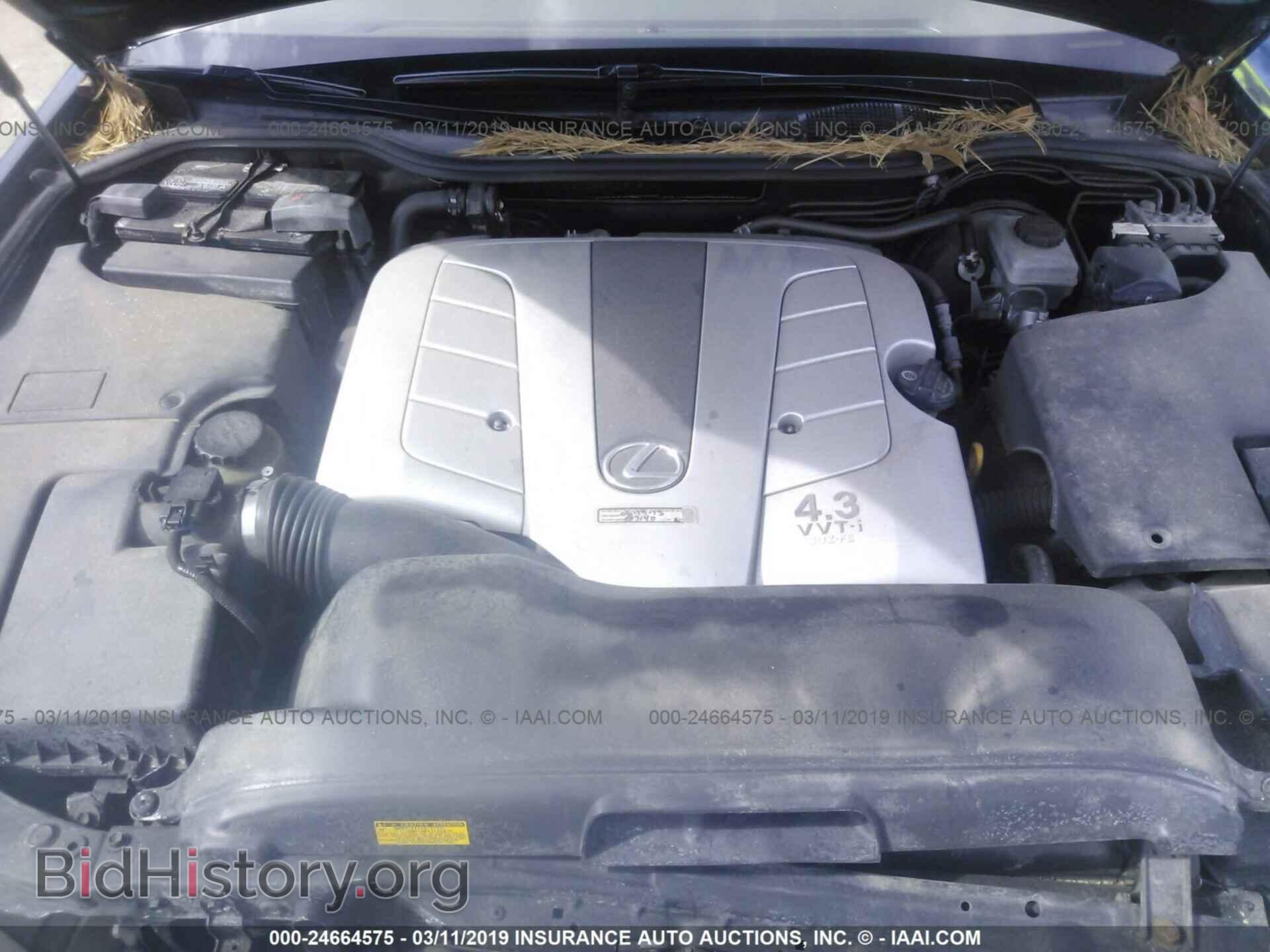 2005 LEXUS LS - VIN: JTHBN36F055003061 - Photo 10