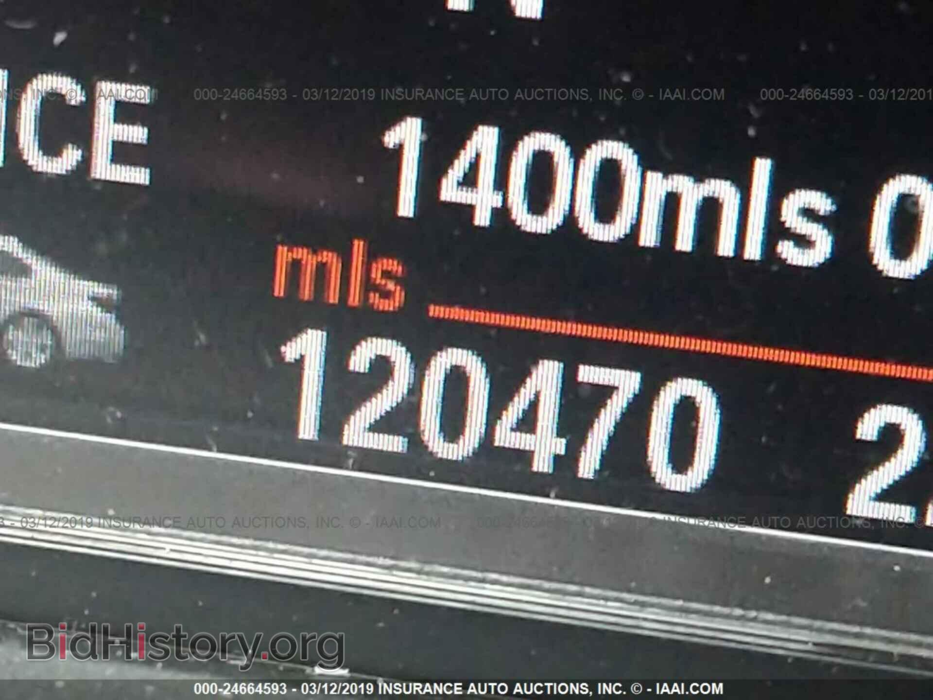 2013 BMW 328 - VIN: WBA3A5C50DF352610 - Фото 7