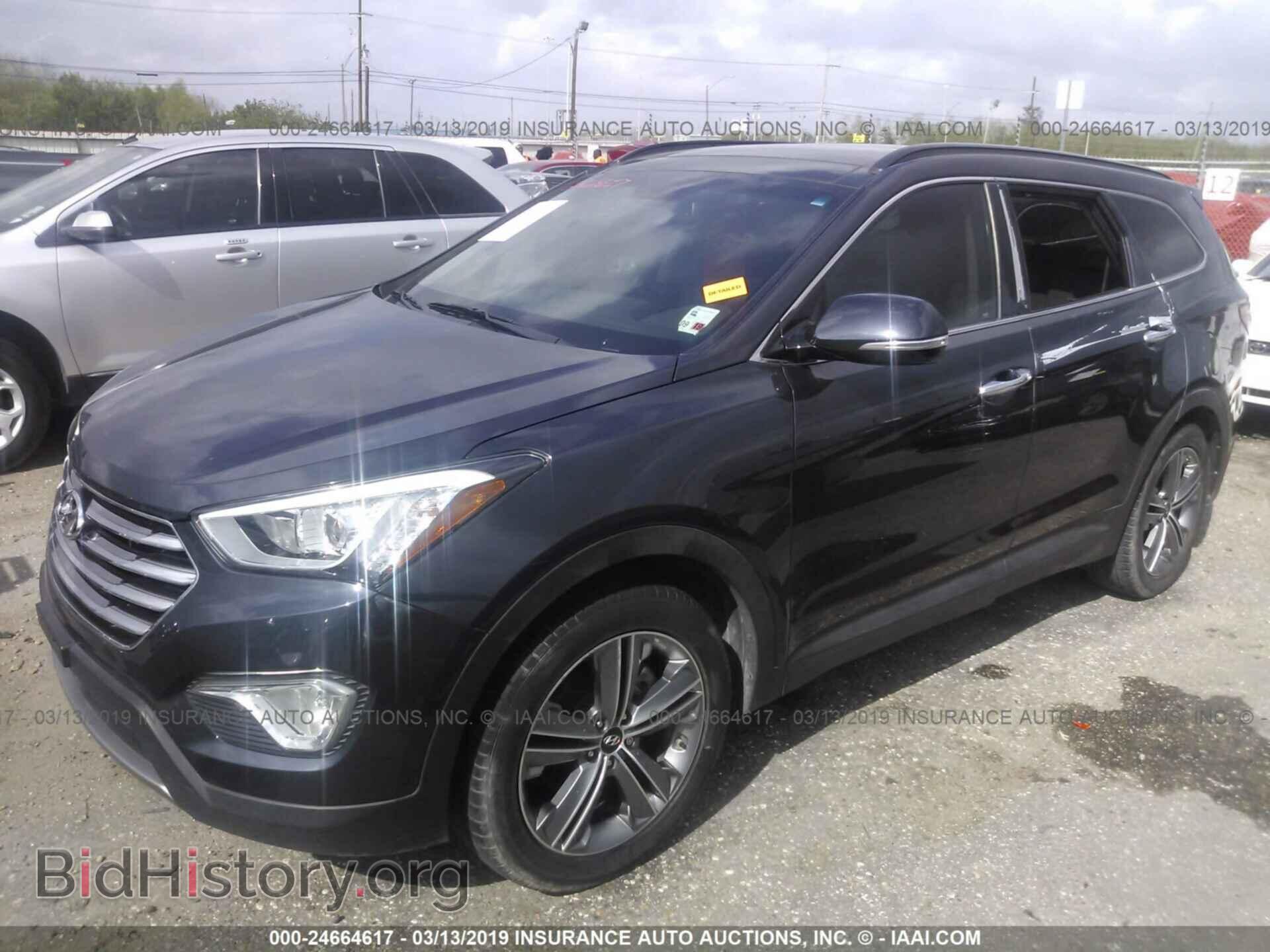 2014 HYUNDAI SANTA FE - VIN: KM8SR4HF4EU080686 - Фото 2