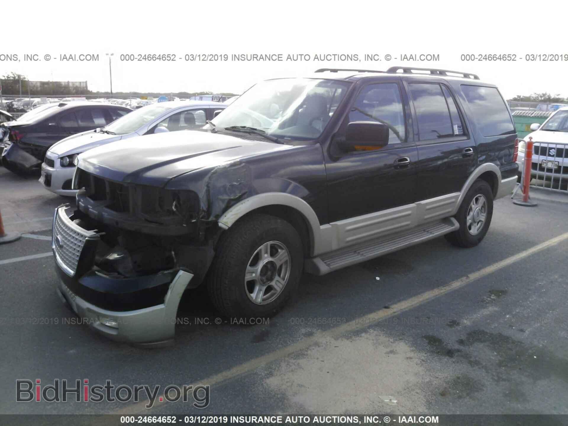 2005 FORD EXPEDITION - VIN: 1FMPU18525LA92075 - Фото 2