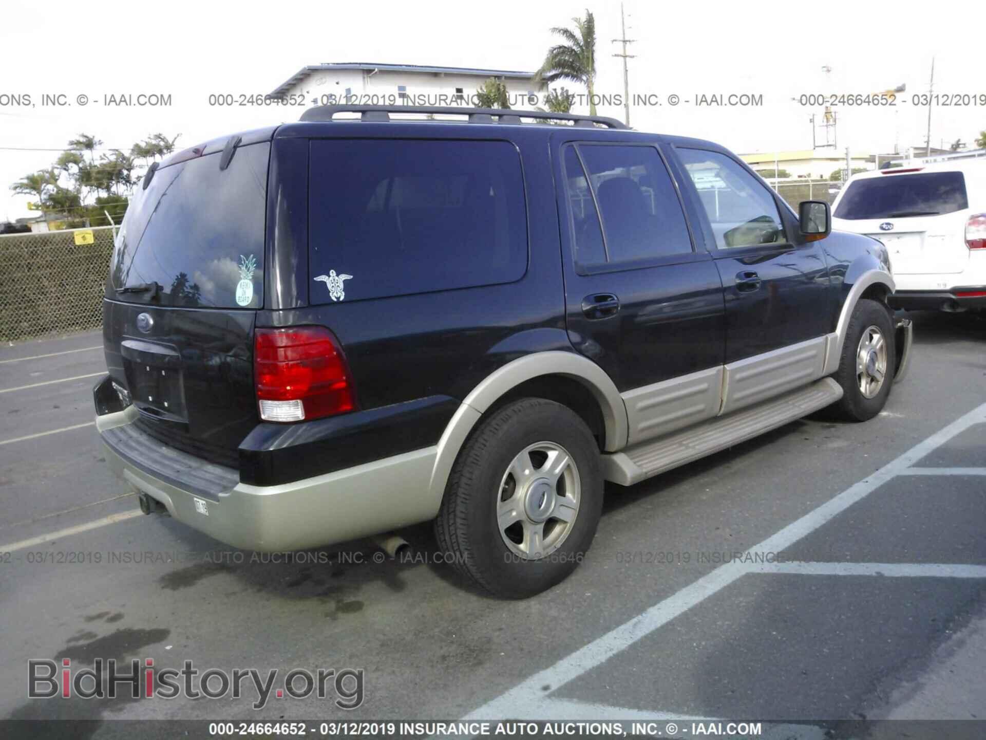 2005 FORD EXPEDITION - VIN: 1FMPU18525LA92075 - Фото 4