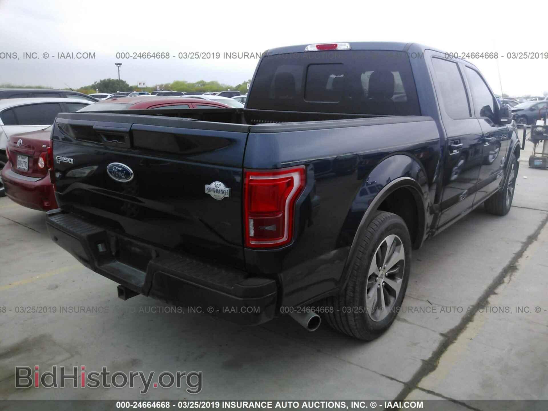 2015 FORD F150 - VIN: 1FTEW1CG2FFA87585 - Фото 4