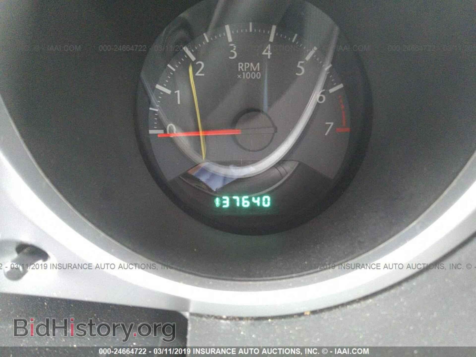 2010 CHRYSLER SEBRING - VIN: 1C3CC5FBXAN228249 - Фото 7