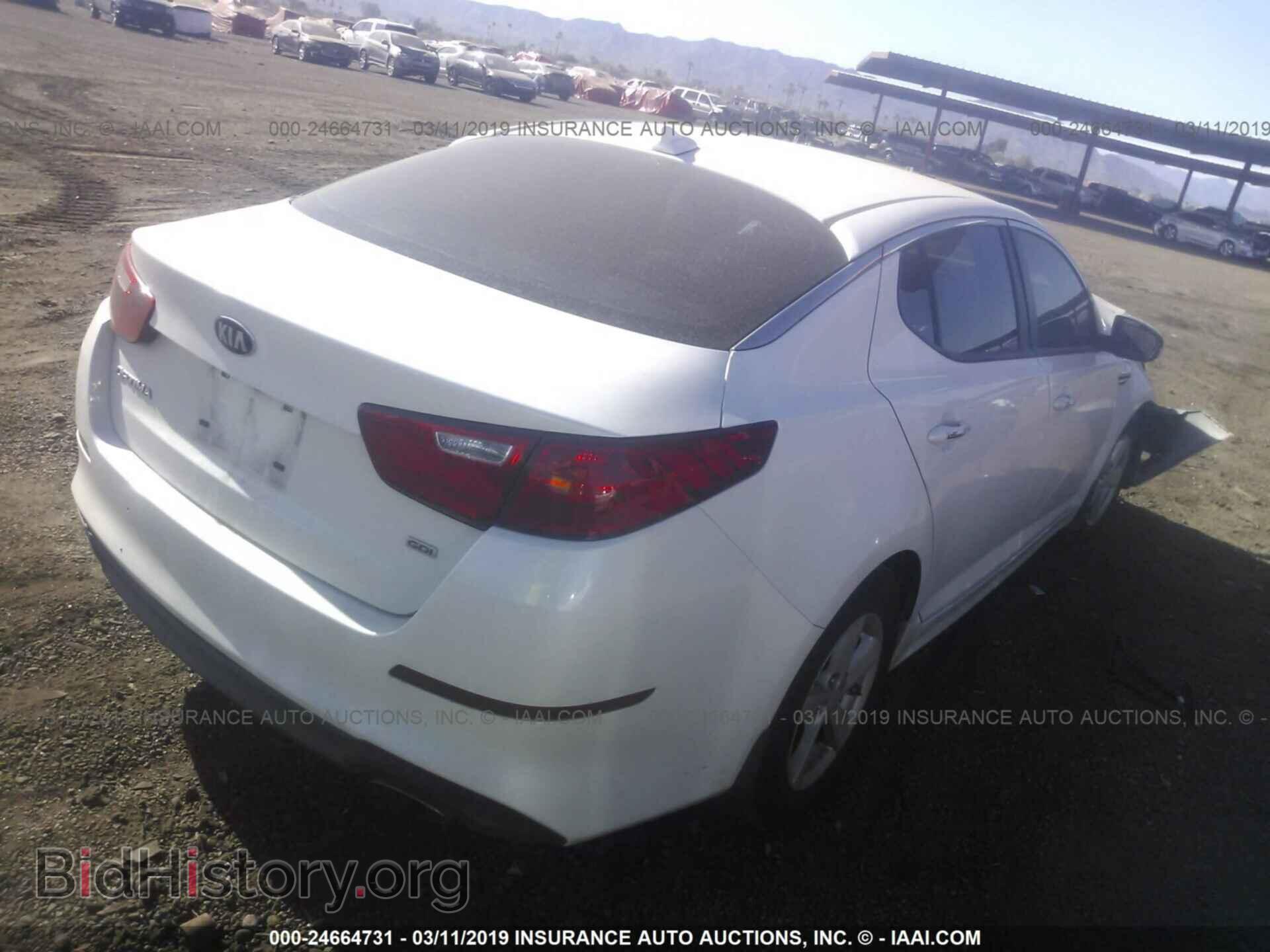 2014 KIA OPTIMA - VIN: KNAGM4A70E5524925 - Фото 4