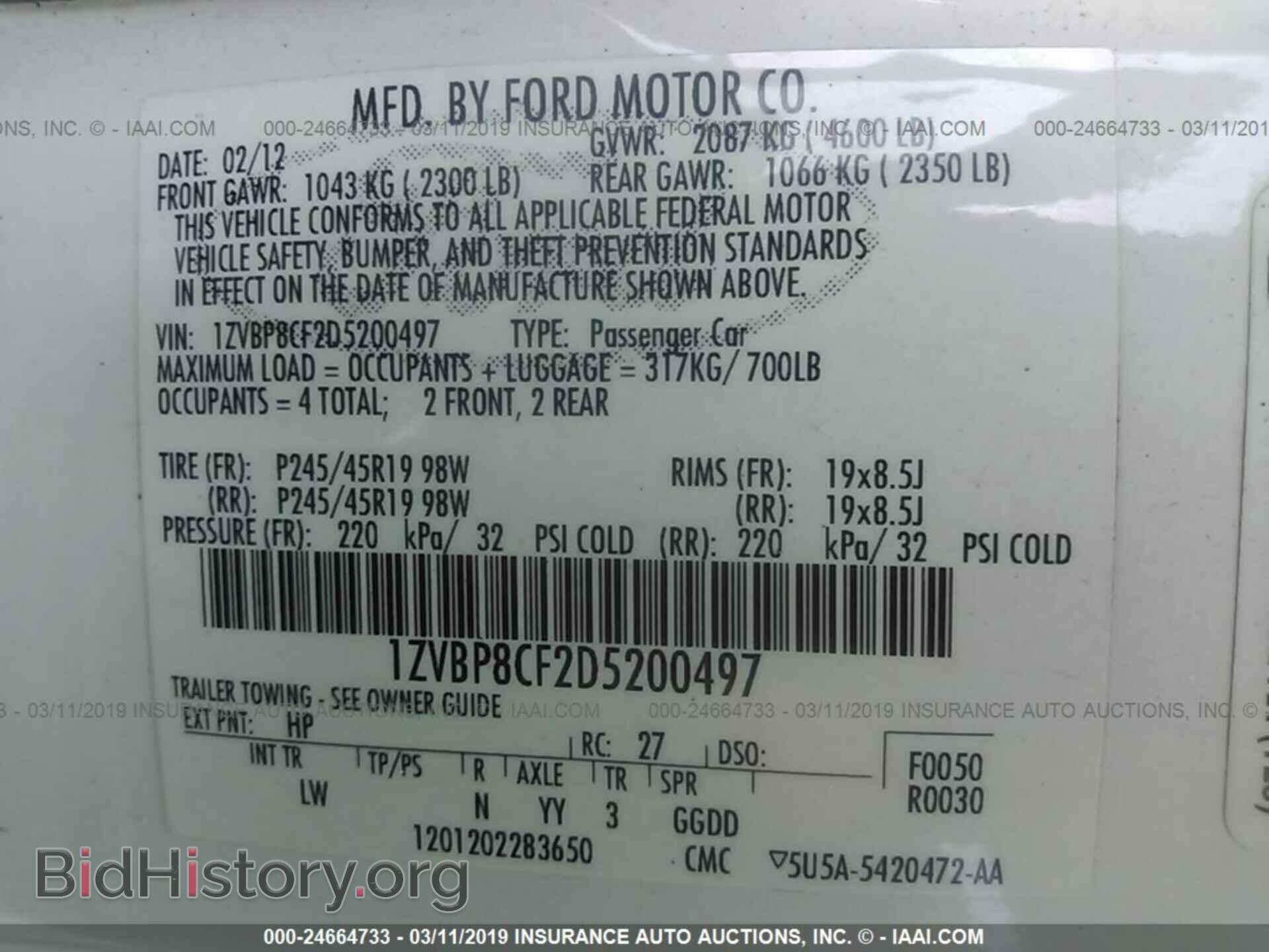 2013 FORD MUSTANG - VIN: 1ZVBP8CF2D5200497 - Фото 9