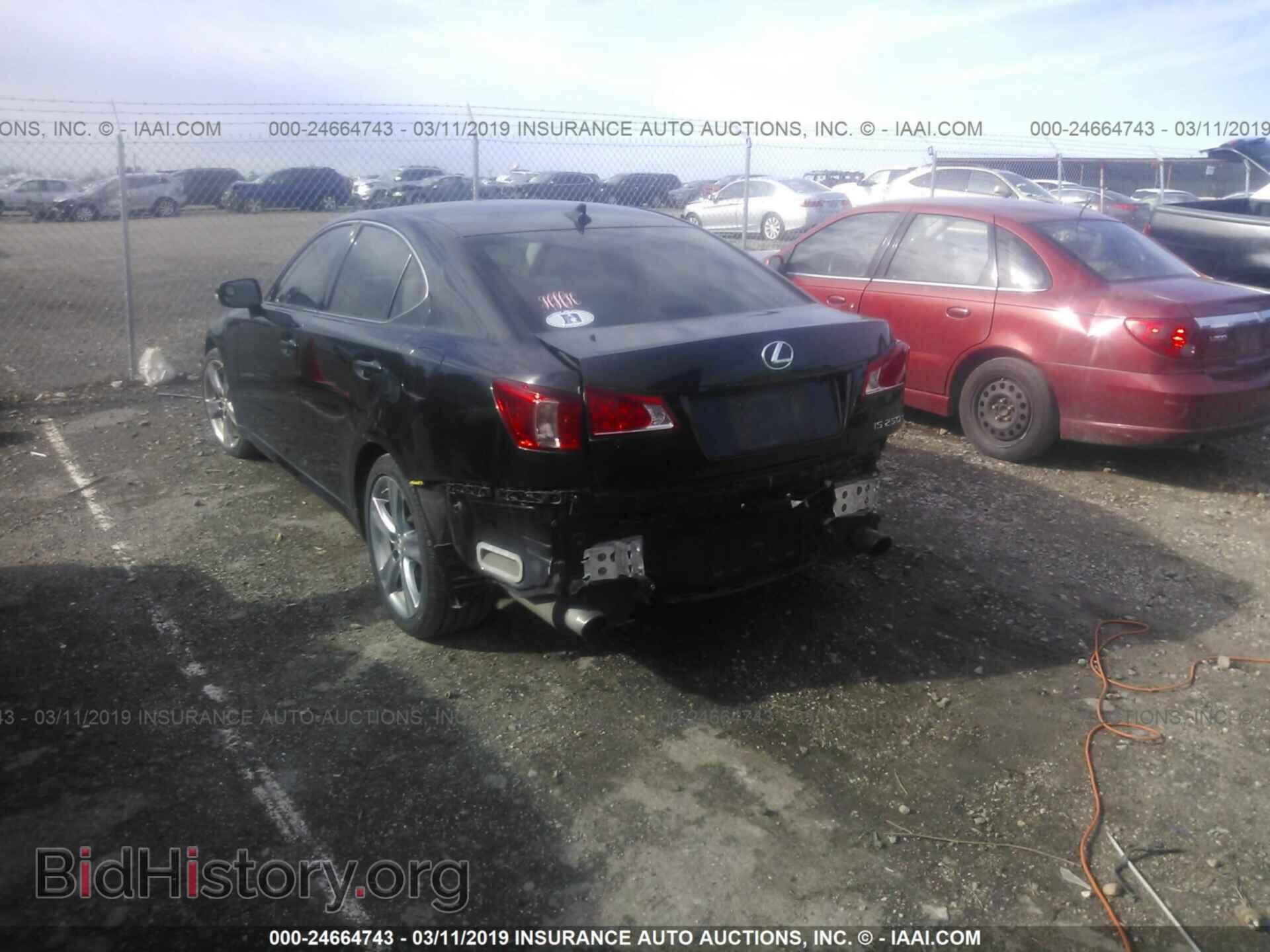 2012 LEXUS IS - VIN: JTHBF5C24C5177657 - Фото 3