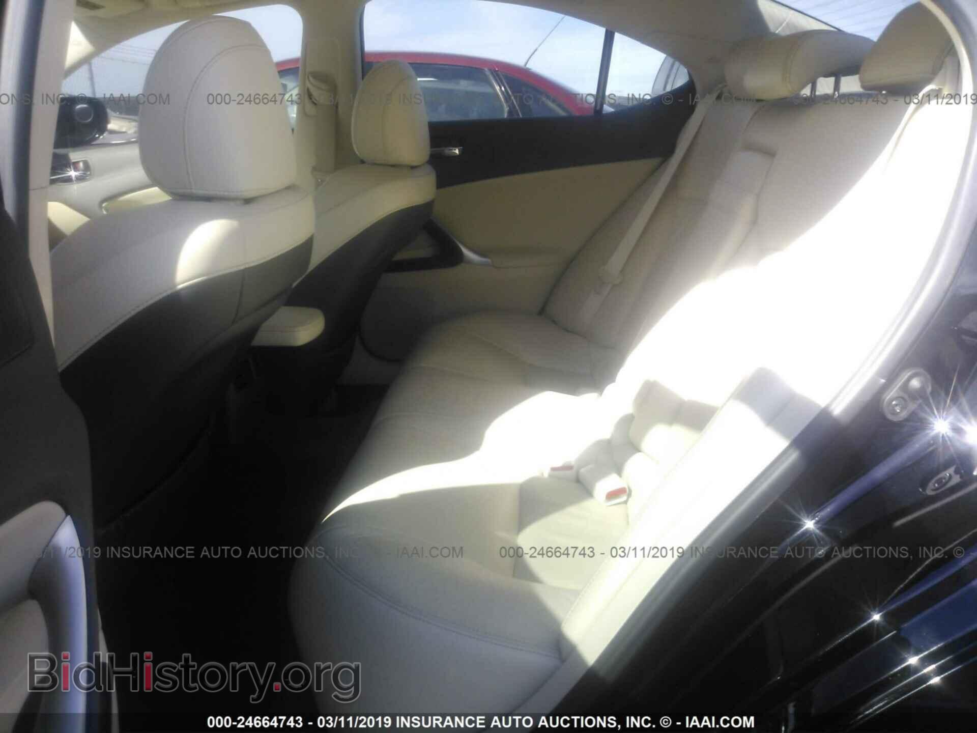 2012 LEXUS IS - VIN: JTHBF5C24C5177657 - Фото 4