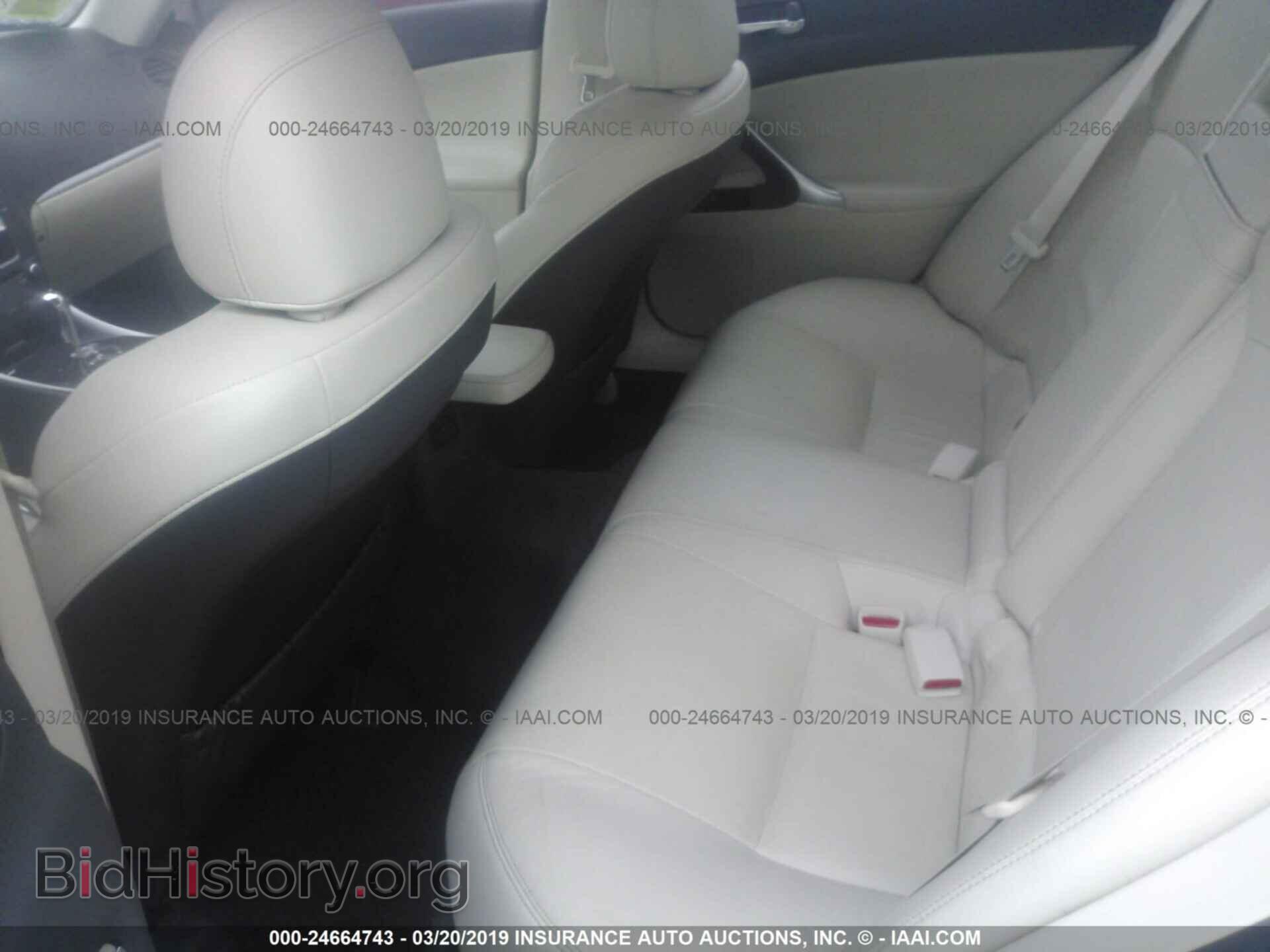2012 LEXUS IS - VIN: JTHBF5C24C5177657 - Фото 8
