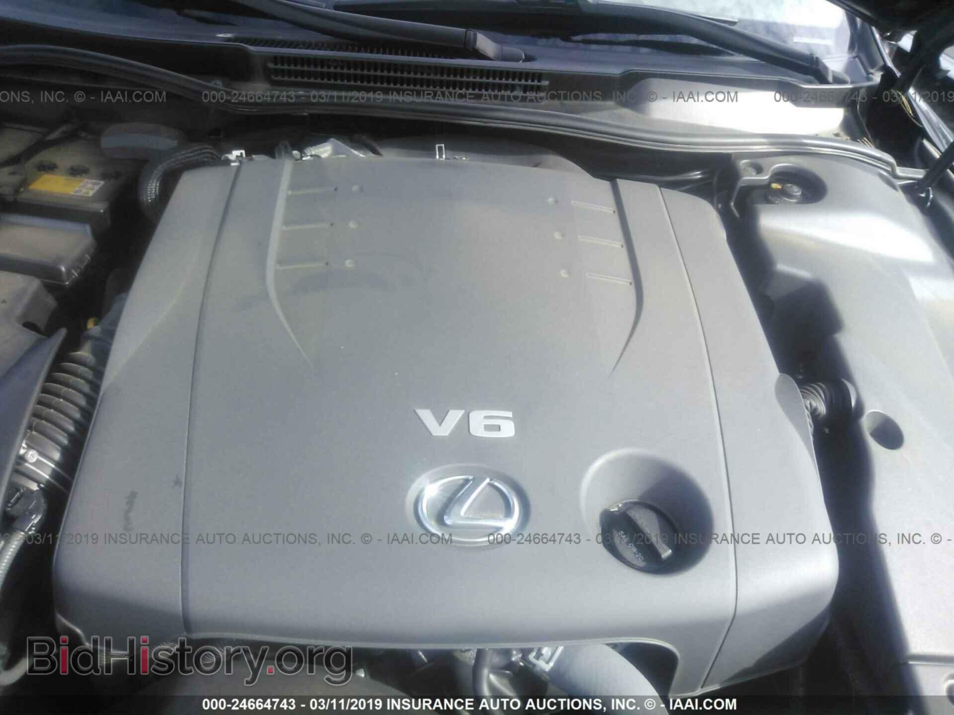 2012 LEXUS IS - VIN: JTHBF5C24C5177657 - Фото 10