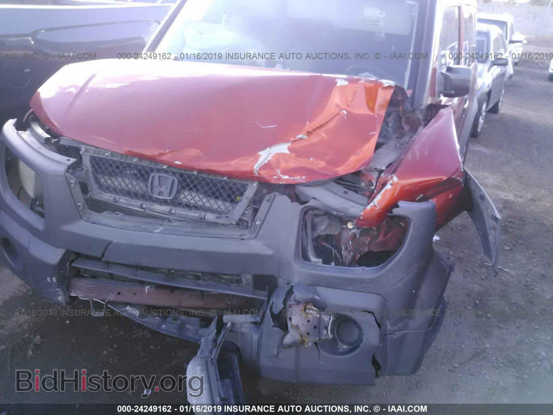 2003 HONDA ELEMENT - VIN: 5J6YH18523L006204 - Photo 6