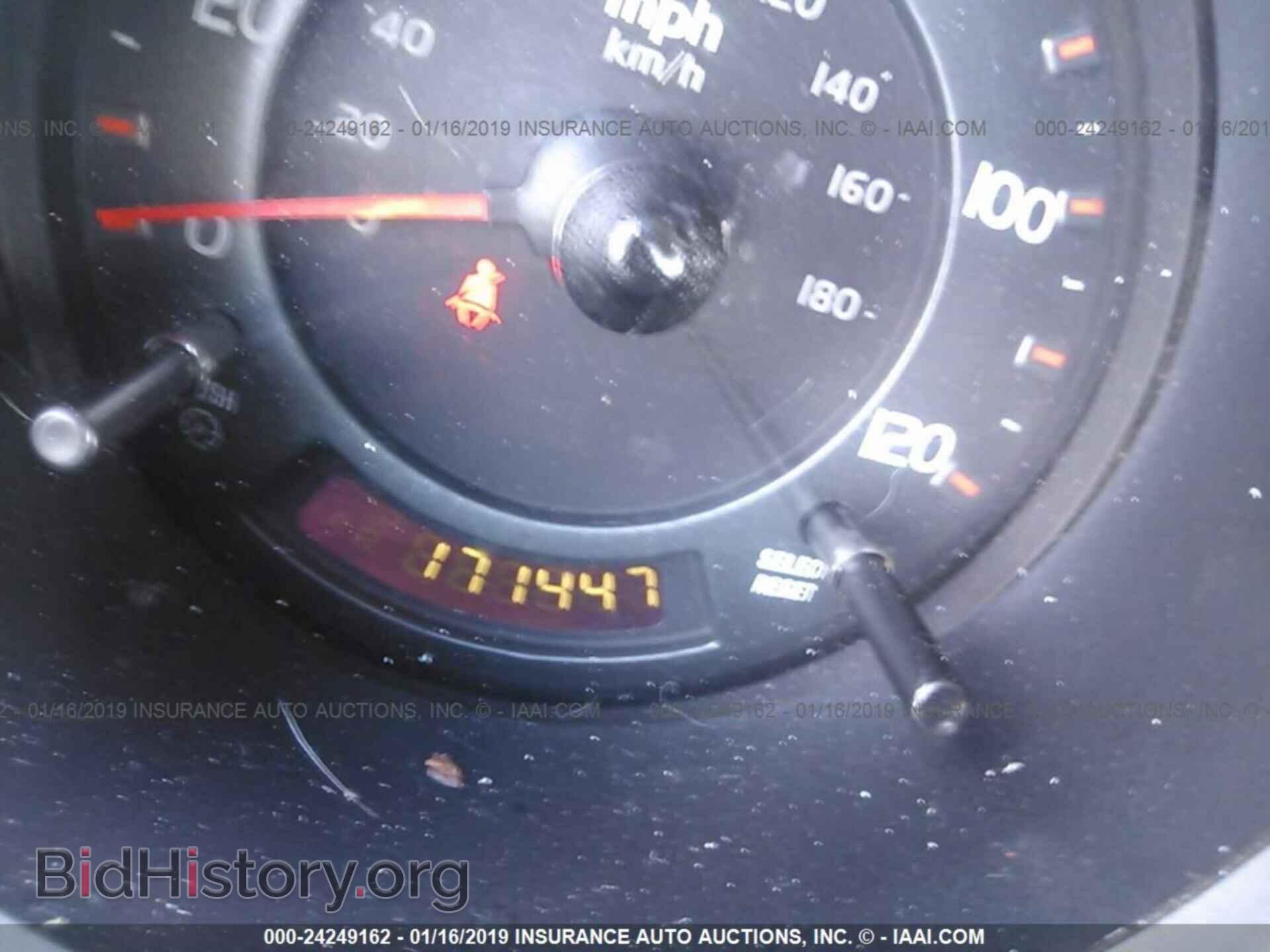 2003 HONDA ELEMENT - VIN: 5J6YH18523L006204 - Photo 7